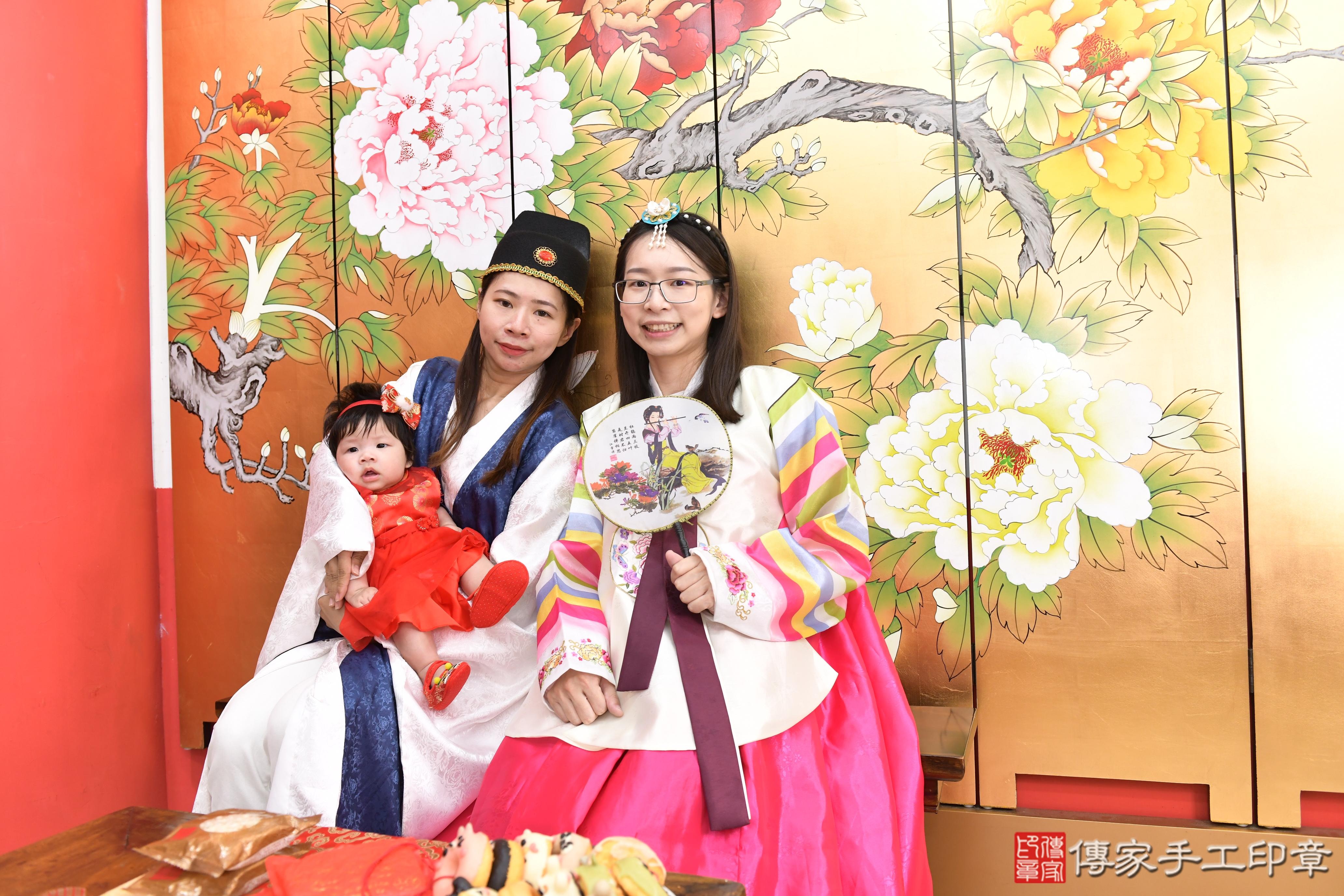 傳家手工印章高雄店、抓周、度脺、美式風會場、傳家嬰兒古禮、吉祥話、抓周道具物品24種、拍照。抓周證書。寶寶抓周、滿周歲、生日快樂、祝福 傳家手工印章高雄店、抓周、度脺、美式風會場、傳家嬰兒古禮、吉祥話、抓周道具物品24種、拍照。抓周證書。寶寶抓周、滿周歲、生日快樂、祝福