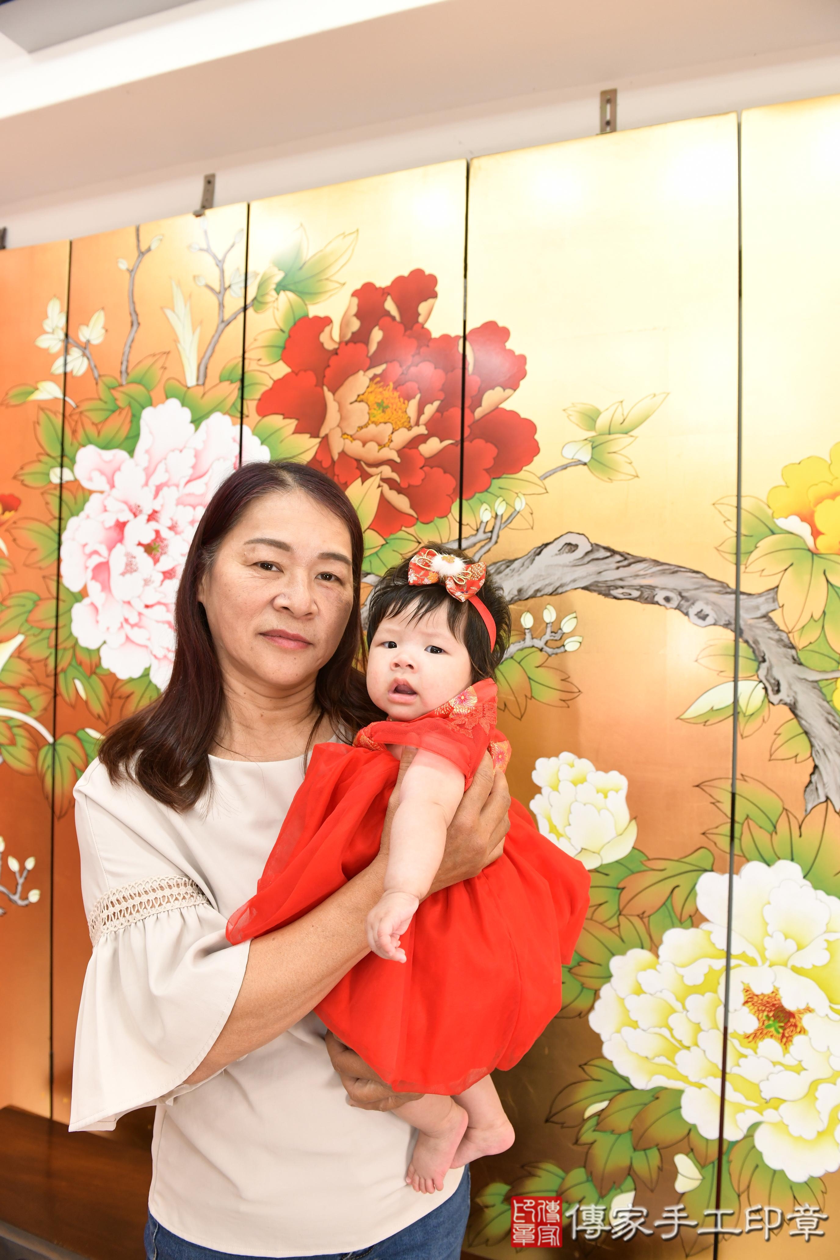 傳家手工印章高雄店、抓周、度脺、美式風會場、傳家嬰兒古禮、吉祥話、抓周道具物品24種、拍照。抓周證書。寶寶抓周、滿周歲、生日快樂、祝福 傳家手工印章高雄店、抓周、度脺、美式風會場、傳家嬰兒古禮、吉祥話、抓周道具物品24種、拍照。抓周證書。寶寶抓周、滿周歲、生日快樂、祝福