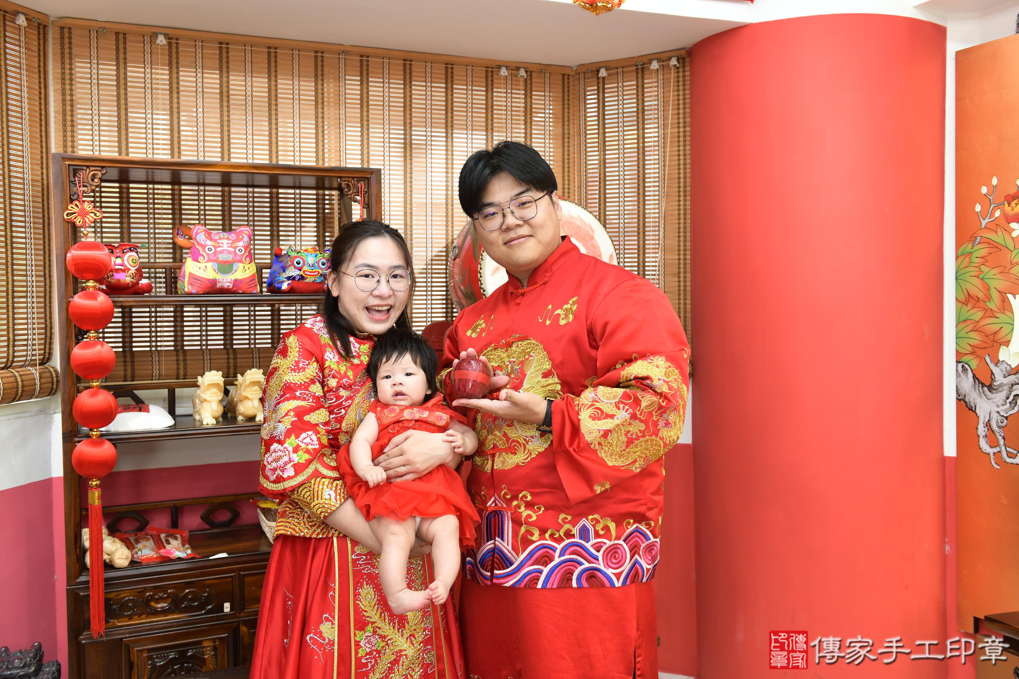 傳家手工印章高雄店、抓周、度脺、美式風會場、傳家嬰兒古禮、吉祥話、抓周道具物品24種、拍照。抓周證書。寶寶抓周、滿周歲、生日快樂、祝福 傳家手工印章高雄店、抓周、度脺、美式風會場、傳家嬰兒古禮、吉祥話、抓周道具物品24種、拍照。抓周證書。寶寶抓周、滿周歲、生日快樂、祝福
