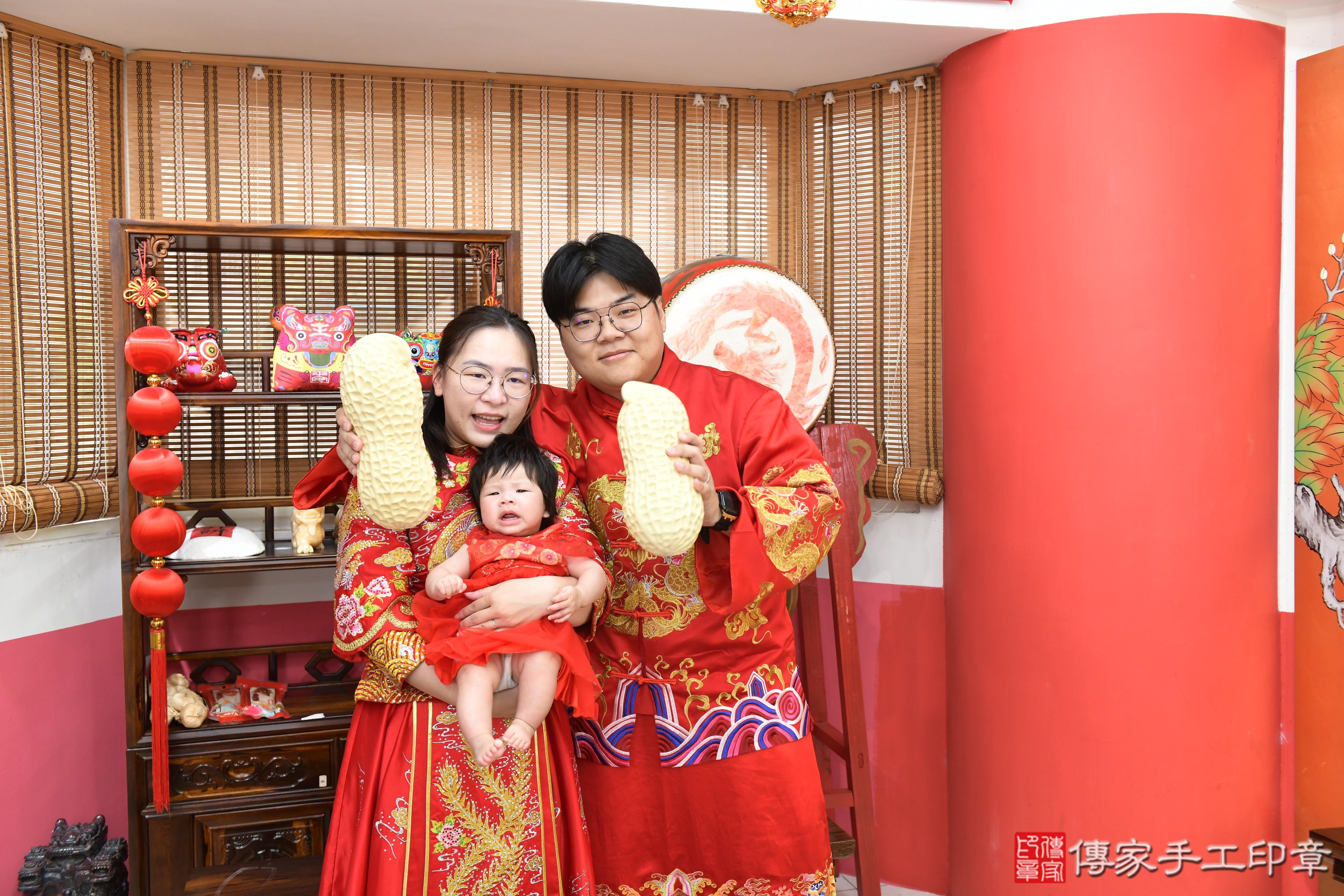 傳家手工印章高雄店、抓周、度脺、美式風會場、傳家嬰兒古禮、吉祥話、抓周道具物品24種、拍照。抓周證書。寶寶抓周、滿周歲、生日快樂、祝福 傳家手工印章高雄店、抓周、度脺、美式風會場、傳家嬰兒古禮、吉祥話、抓周道具物品24種、拍照。抓周證書。寶寶抓周、滿周歲、生日快樂、祝福