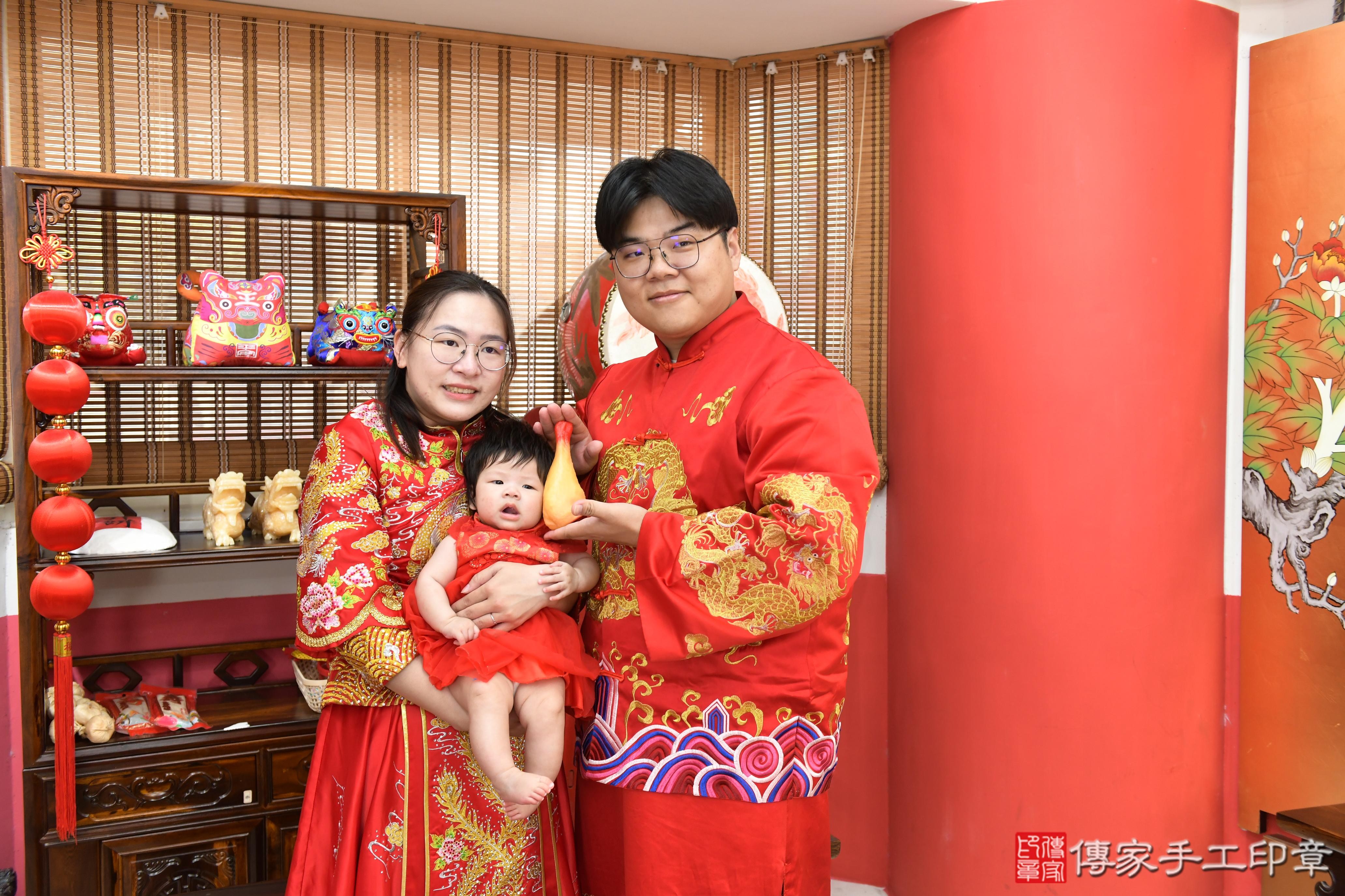傳家手工印章高雄店、抓周、度脺、美式風會場、傳家嬰兒古禮、吉祥話、抓周道具物品24種、拍照。抓周證書。寶寶抓周、滿周歲、生日快樂、祝福 傳家手工印章高雄店、抓周、度脺、美式風會場、傳家嬰兒古禮、吉祥話、抓周道具物品24種、拍照。抓周證書。寶寶抓周、滿周歲、生日快樂、祝福