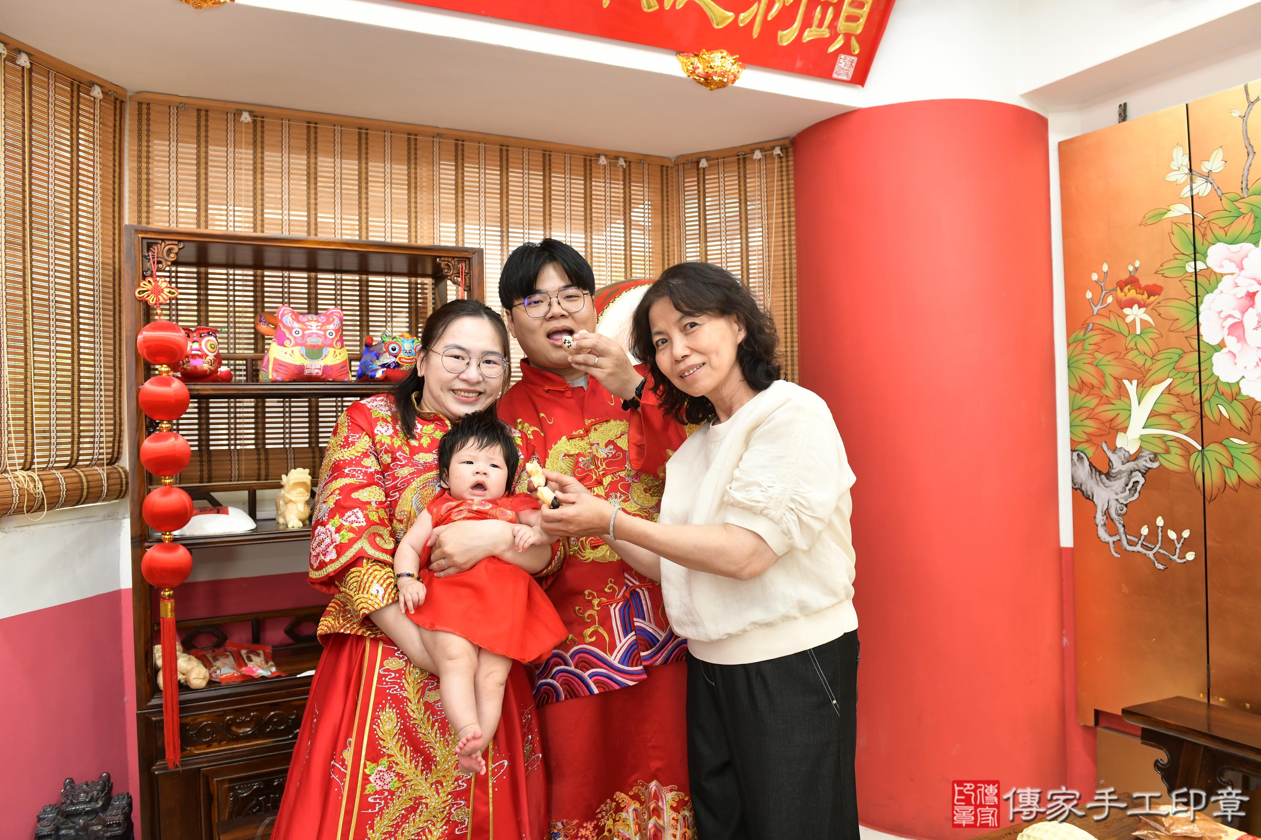 傳家手工印章高雄店、抓周、度脺、美式風會場、傳家嬰兒古禮、吉祥話、抓周道具物品24種、拍照。抓周證書。寶寶抓周、滿周歲、生日快樂、祝福 傳家手工印章高雄店、抓周、度脺、美式風會場、傳家嬰兒古禮、吉祥話、抓周道具物品24種、拍照。抓周證書。寶寶抓周、滿周歲、生日快樂、祝福