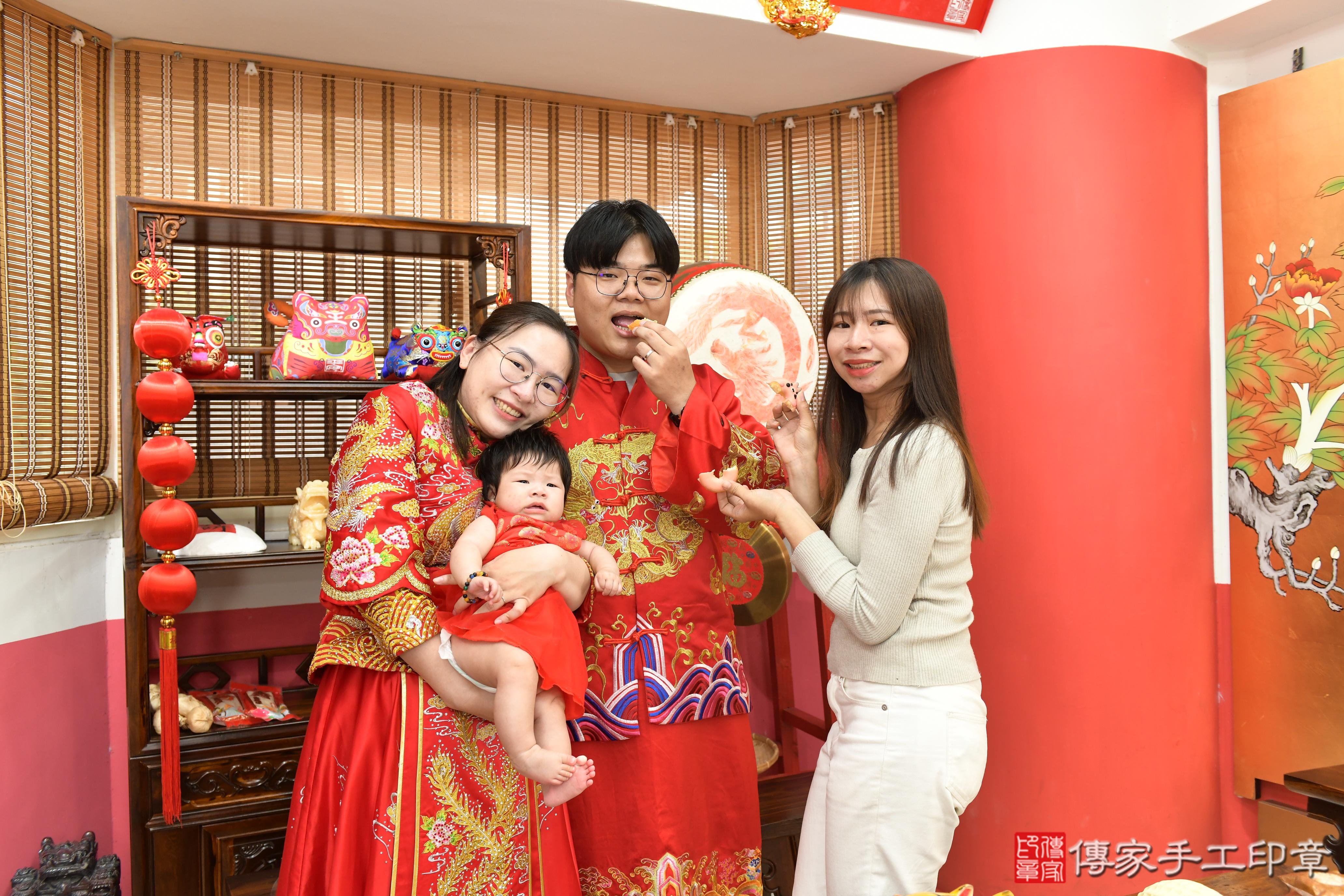 傳家手工印章高雄店、抓周、度脺、美式風會場、傳家嬰兒古禮、吉祥話、抓周道具物品24種、拍照。抓周證書。寶寶抓周、滿周歲、生日快樂、祝福 傳家手工印章高雄店、抓周、度脺、美式風會場、傳家嬰兒古禮、吉祥話、抓周道具物品24種、拍照。抓周證書。寶寶抓周、滿周歲、生日快樂、祝福