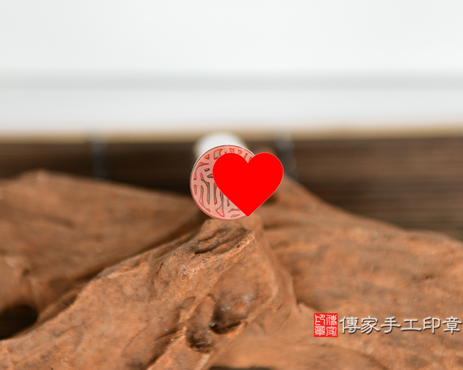 海洋裡的一幅畫~水草玉臍帶胎毛印章 傳家手工印章新竹店115.5.11 海洋裡的一幅畫~水草玉臍帶胎毛印章 傳家手工印章新竹店115.5.11