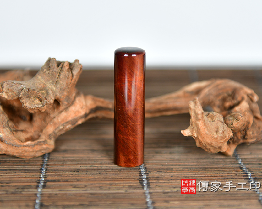 喜氣洋洋帶有霸氣感的紅虎眼石臍髮印章 傳家印章台中店115.4.8 喜氣洋洋帶有霸氣感的紅虎眼石臍髮印章 傳家印章台中店115.4.8