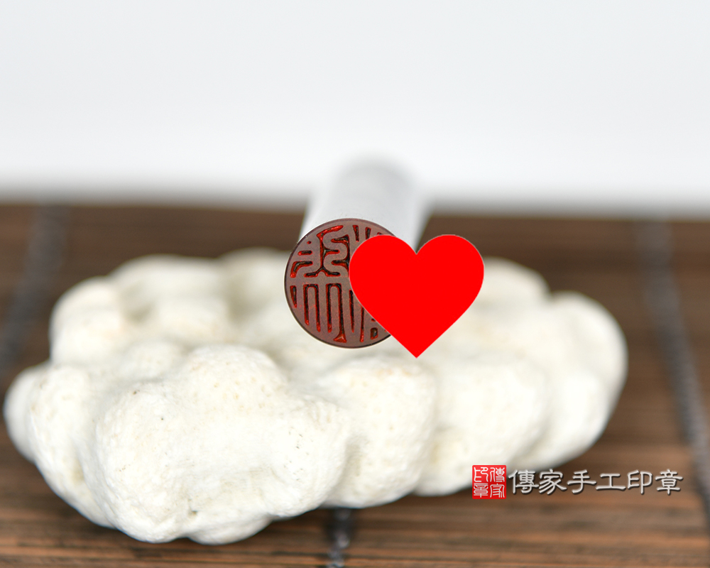 神秘深邃之銀曜石臍帶印章 傳家手工印章台中店115.4.28 神秘深邃之銀曜石臍帶印章 傳家手工印章台中店115.4.28