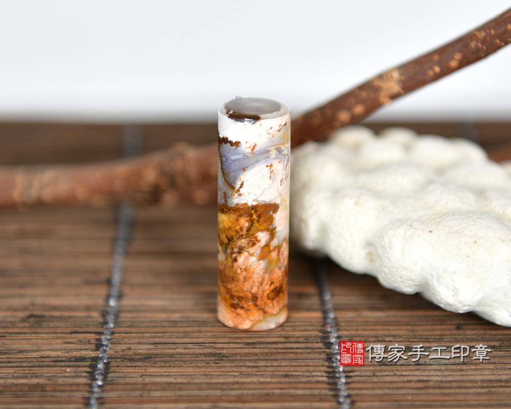 優雅不張揚-雪花紫玉臍帶印章 傳家手工印章 台中店 115.5.8 優雅不張揚-雪花紫玉臍帶印章 傳家手工印章 台中店 115.5.8
