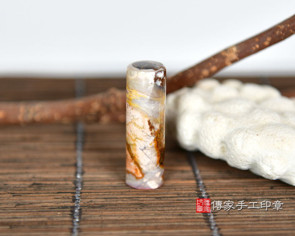 優雅不張揚-雪花紫玉臍帶印章 傳家手工印章 台中店 115.5.8