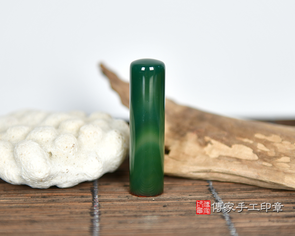 生機盎然的綠瑪瑙銀行印章 傳家手工印章台中店115.5.27 生機盎然的綠瑪瑙銀行印章 傳家手工印章台中店115.5.27