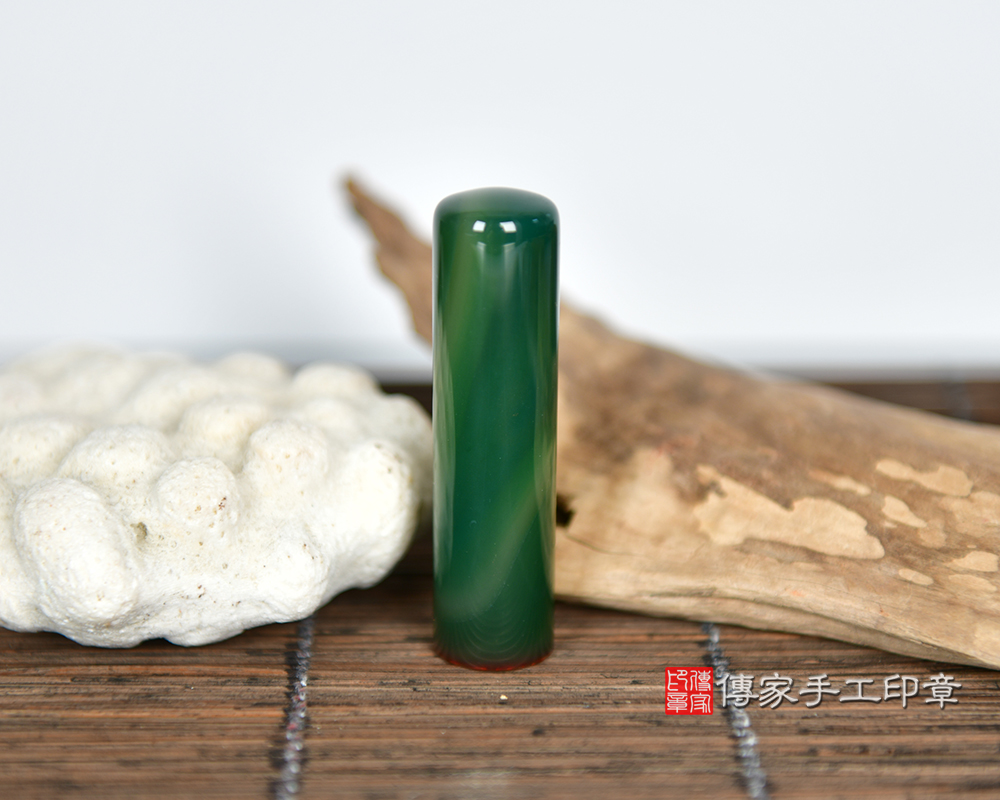 生機盎然的綠瑪瑙銀行印章 傳家手工印章台中店115.5.27 生機盎然的綠瑪瑙銀行印章 傳家手工印章台中店115.5.27