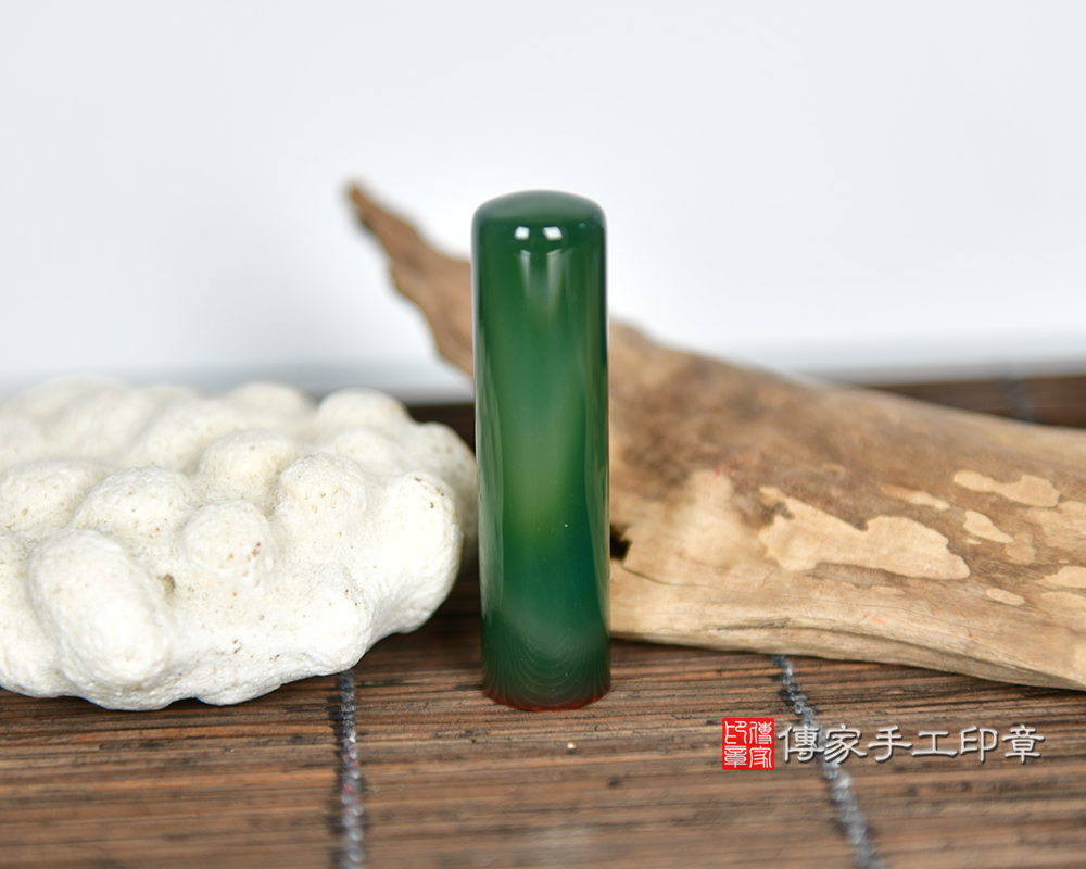 生機盎然的綠瑪瑙銀行印章 傳家手工印章台中店115.5.27 生機盎然的綠瑪瑙銀行印章 傳家手工印章台中店115.5.27