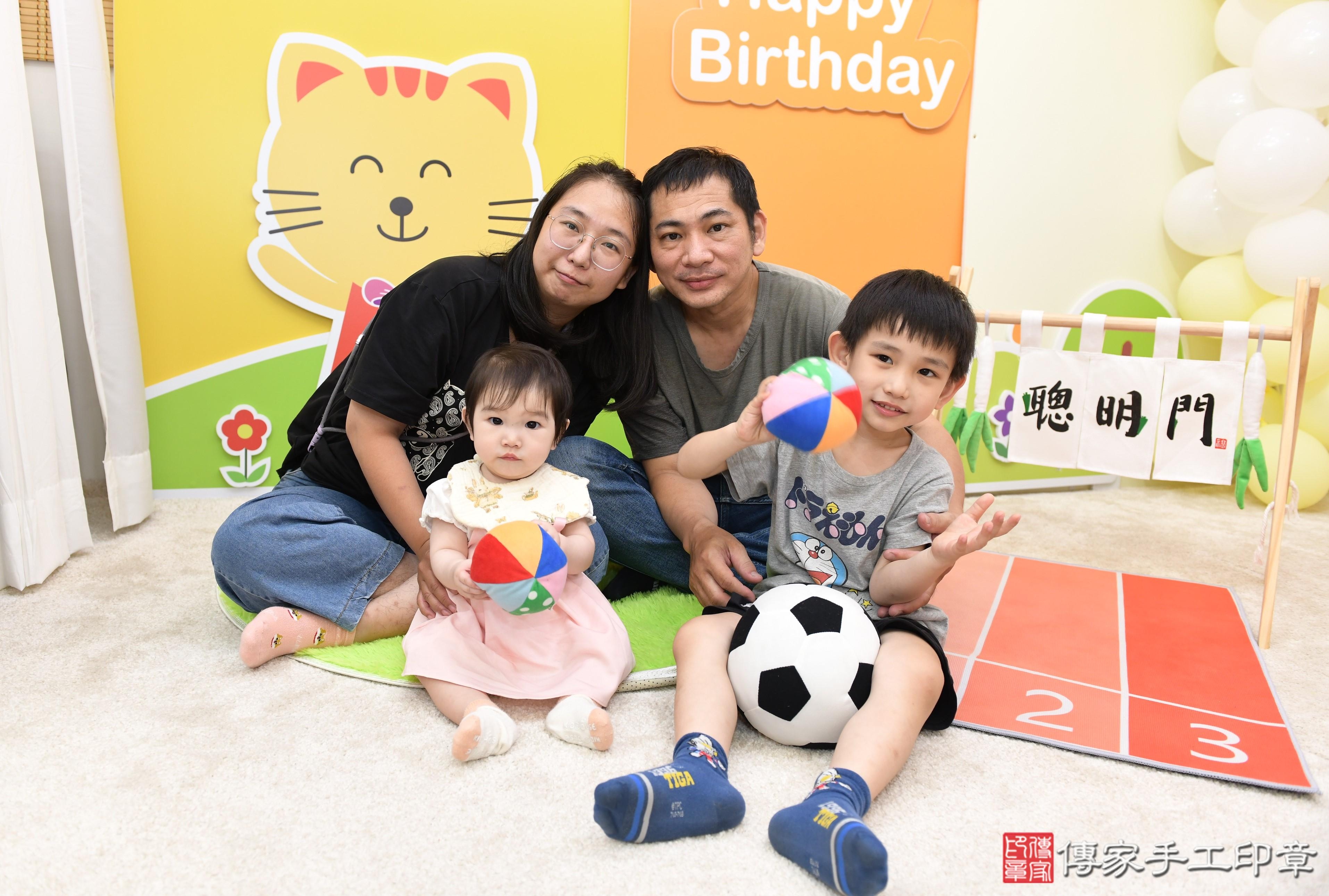 傳家手工印章台南店、抓周、度脺、美式風會場、傳家嬰兒古禮、吉祥話、抓周道具物品24種、拍照。抓周證書。寶寶抓周、滿周歲、生日快樂、祝福 傳家手工印章台南店、抓周、度脺、美式風會場、傳家嬰兒古禮、吉祥話、抓周道具物品24種、拍照。抓周證書。寶寶抓周、滿周歲、生日快樂、祝福