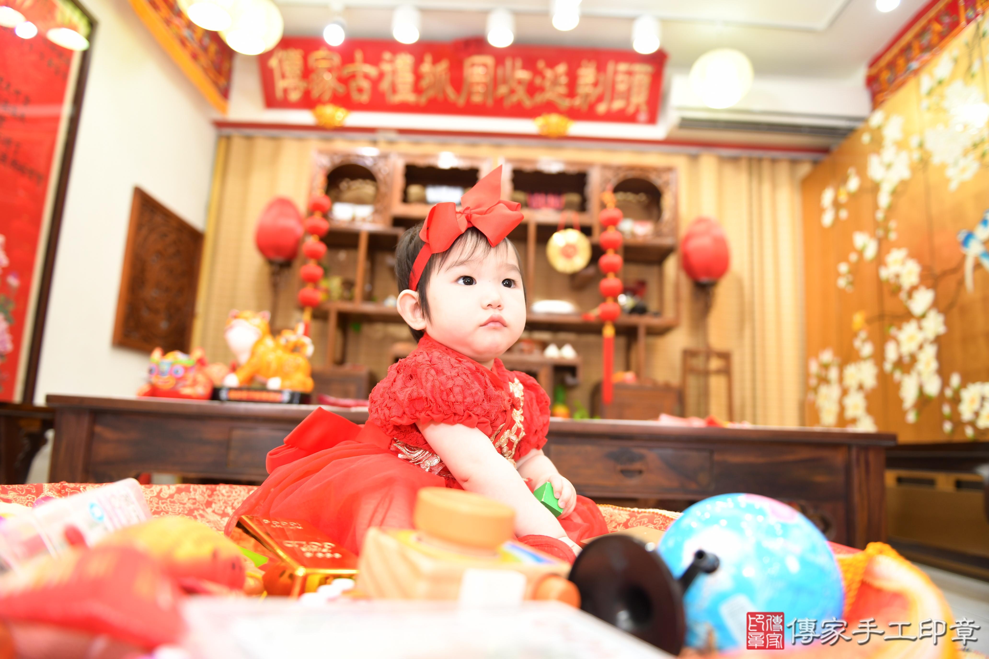傳家手工印章台南店、抓周、度脺、美式風會場、傳家嬰兒古禮、吉祥話、抓周道具物品24種、拍照。抓周證書。寶寶抓周、滿周歲、生日快樂、祝福 傳家手工印章台南店、抓周、度脺、美式風會場、傳家嬰兒古禮、吉祥話、抓周道具物品24種、拍照。抓周證書。寶寶抓周、滿周歲、生日快樂、祝福
