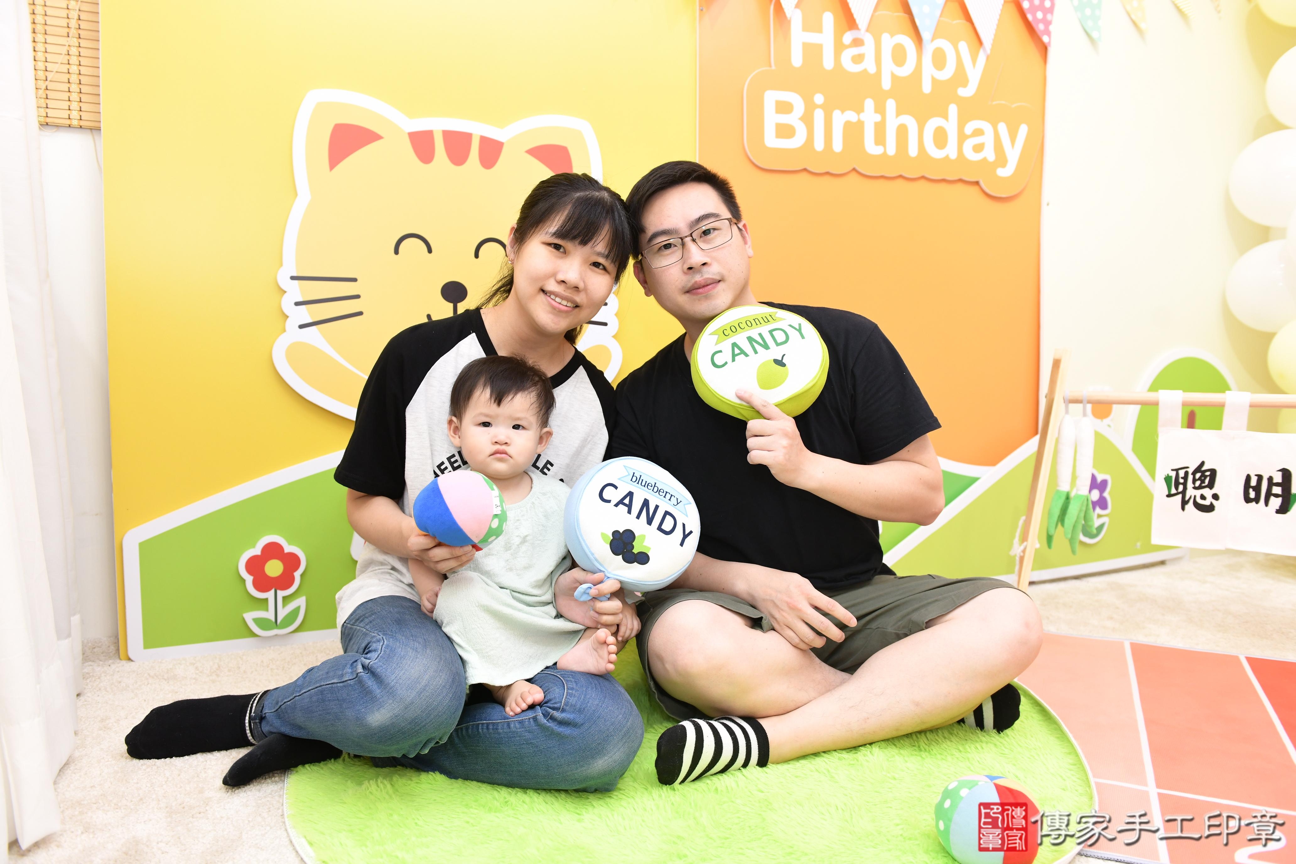 傳家手工印章台南店、抓周、度脺、美式風會場、傳家嬰兒古禮、吉祥話、抓周道具物品24種、拍照。抓周證書。寶寶抓周、滿周歲、生日快樂、祝福