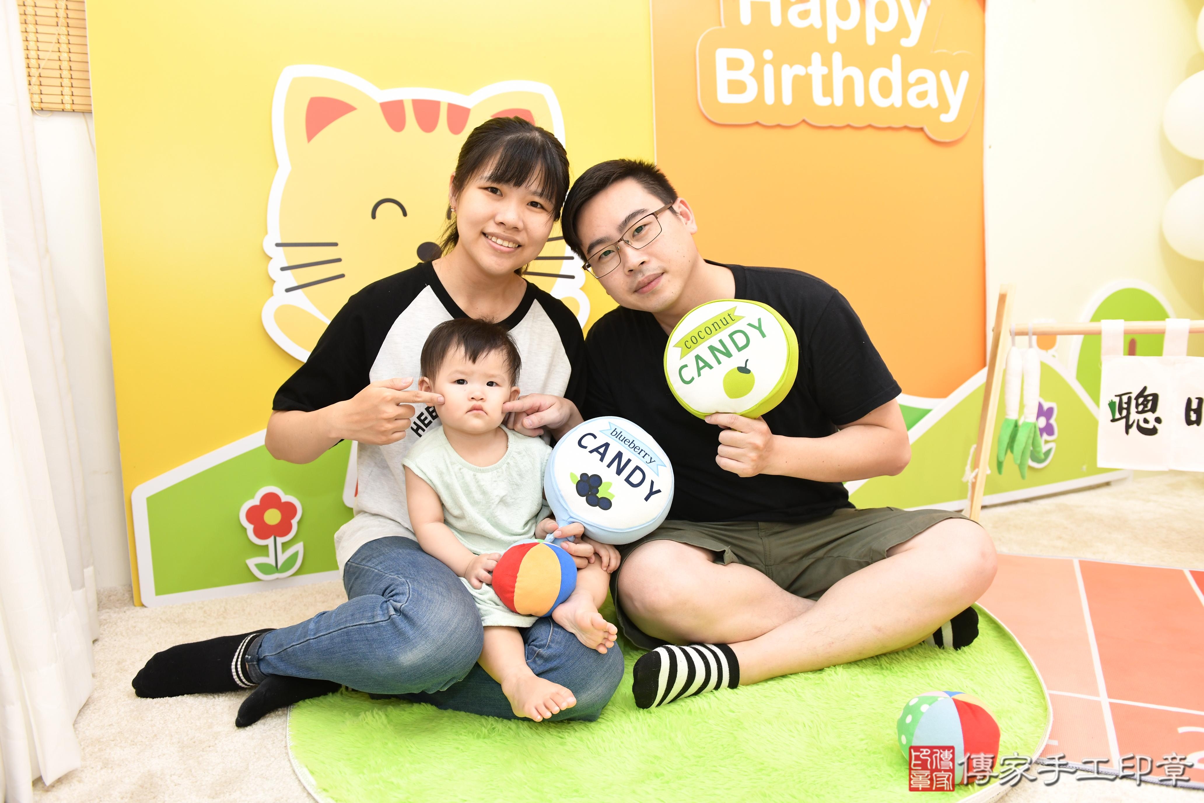 傳家手工印章台南店、抓周、度脺、美式風會場、傳家嬰兒古禮、吉祥話、抓周道具物品24種、拍照。抓周證書。寶寶抓周、滿周歲、生日快樂、祝福