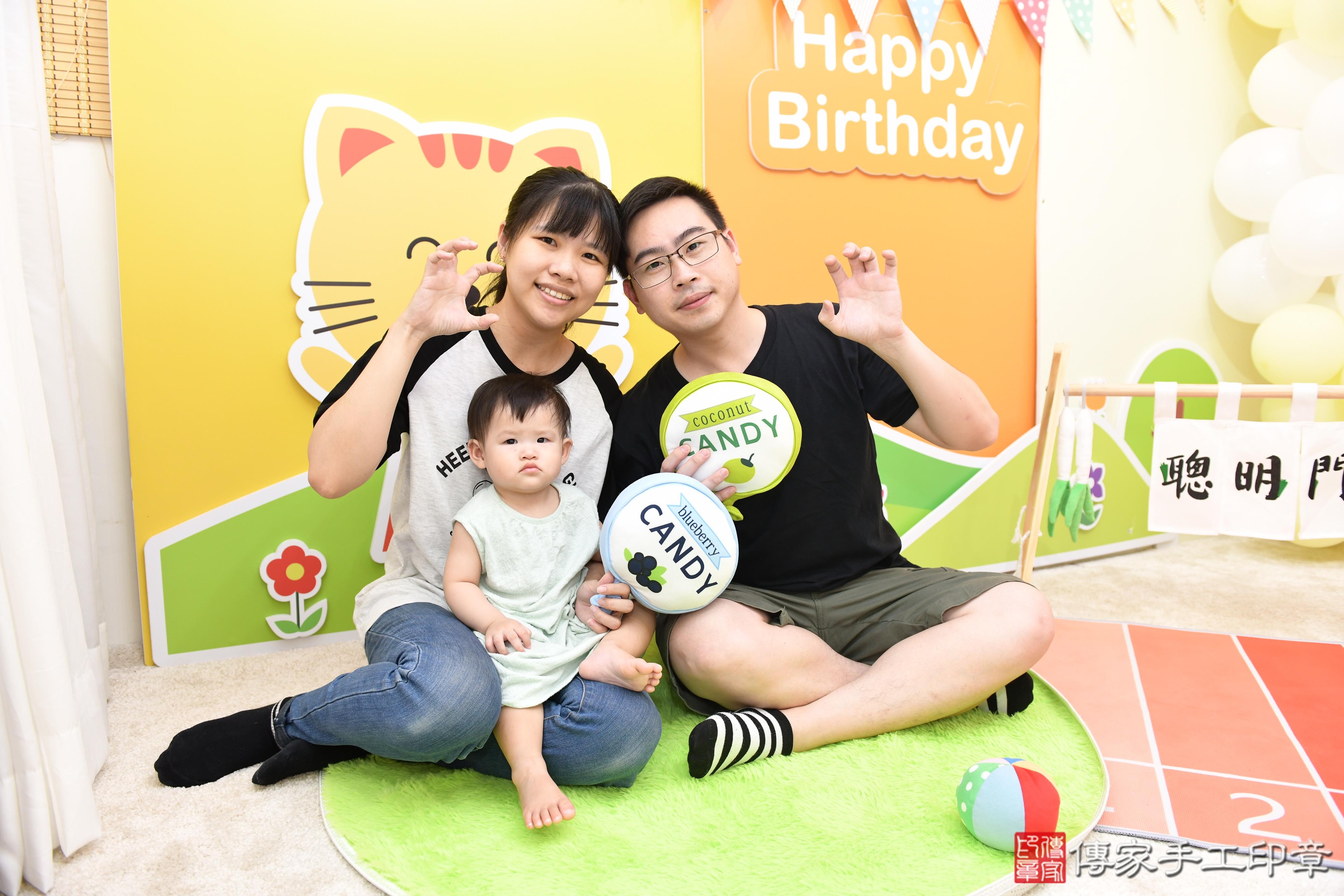 傳家手工印章台南店、抓周、度脺、美式風會場、傳家嬰兒古禮、吉祥話、抓周道具物品24種、拍照。抓周證書。寶寶抓周、滿周歲、生日快樂、祝福
