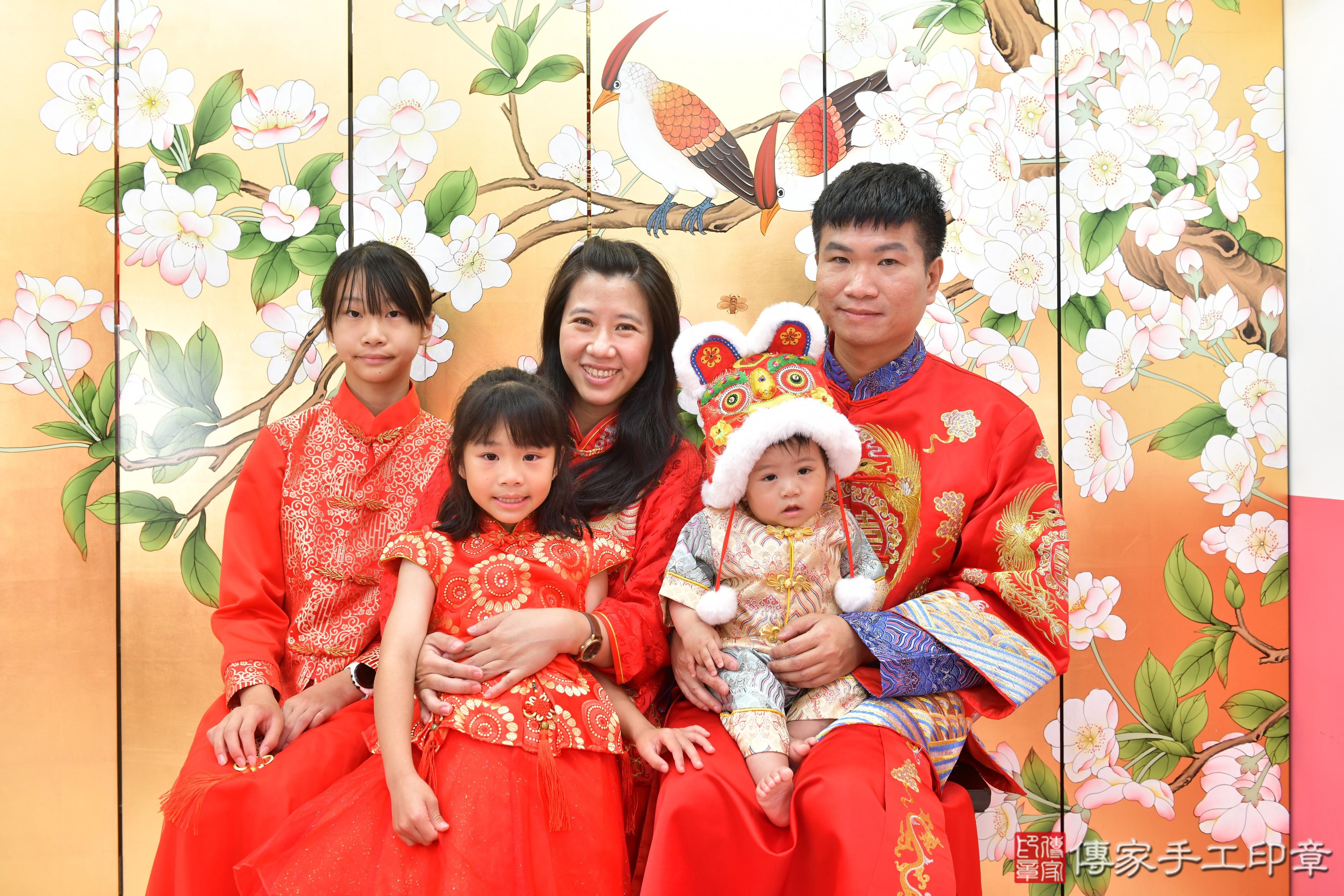 傳家手工印章台中店、抓周、度脺、美式風會場、傳家嬰兒古禮、吉祥話、抓周道具物品24種、拍照。抓周證書。寶寶抓周、滿周歲、生日快樂、祝福 傳家手工印章台中店、抓周、度脺、美式風會場、傳家嬰兒古禮、吉祥話、抓周道具物品24種、拍照。抓周證書。寶寶抓周、滿周歲、生日快樂、祝福