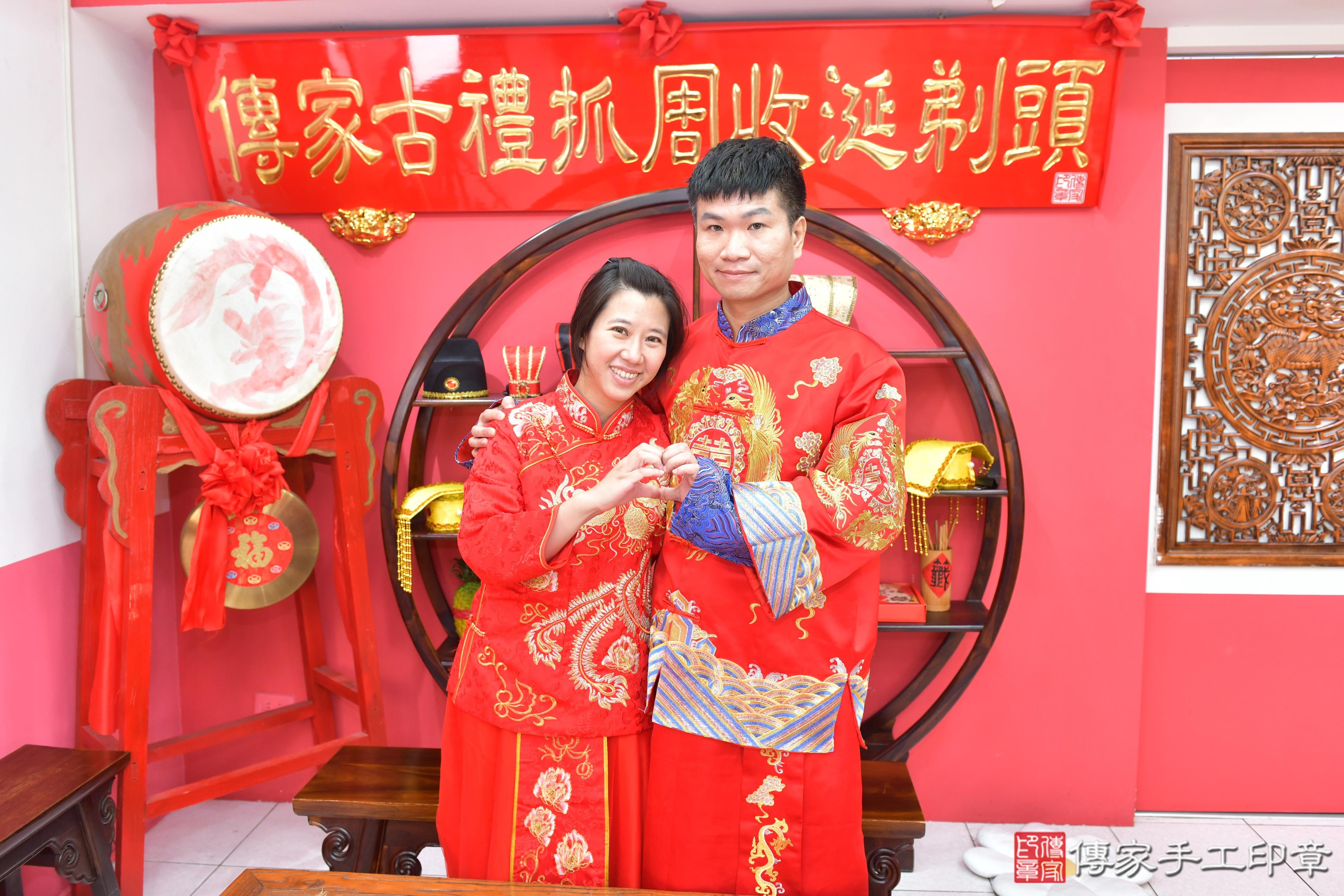 傳家手工印章台中店、抓周、度脺、美式風會場、傳家嬰兒古禮、吉祥話、抓周道具物品24種、拍照。抓周證書。寶寶抓周、滿周歲、生日快樂、祝福 傳家手工印章台中店、抓周、度脺、美式風會場、傳家嬰兒古禮、吉祥話、抓周道具物品24種、拍照。抓周證書。寶寶抓周、滿周歲、生日快樂、祝福