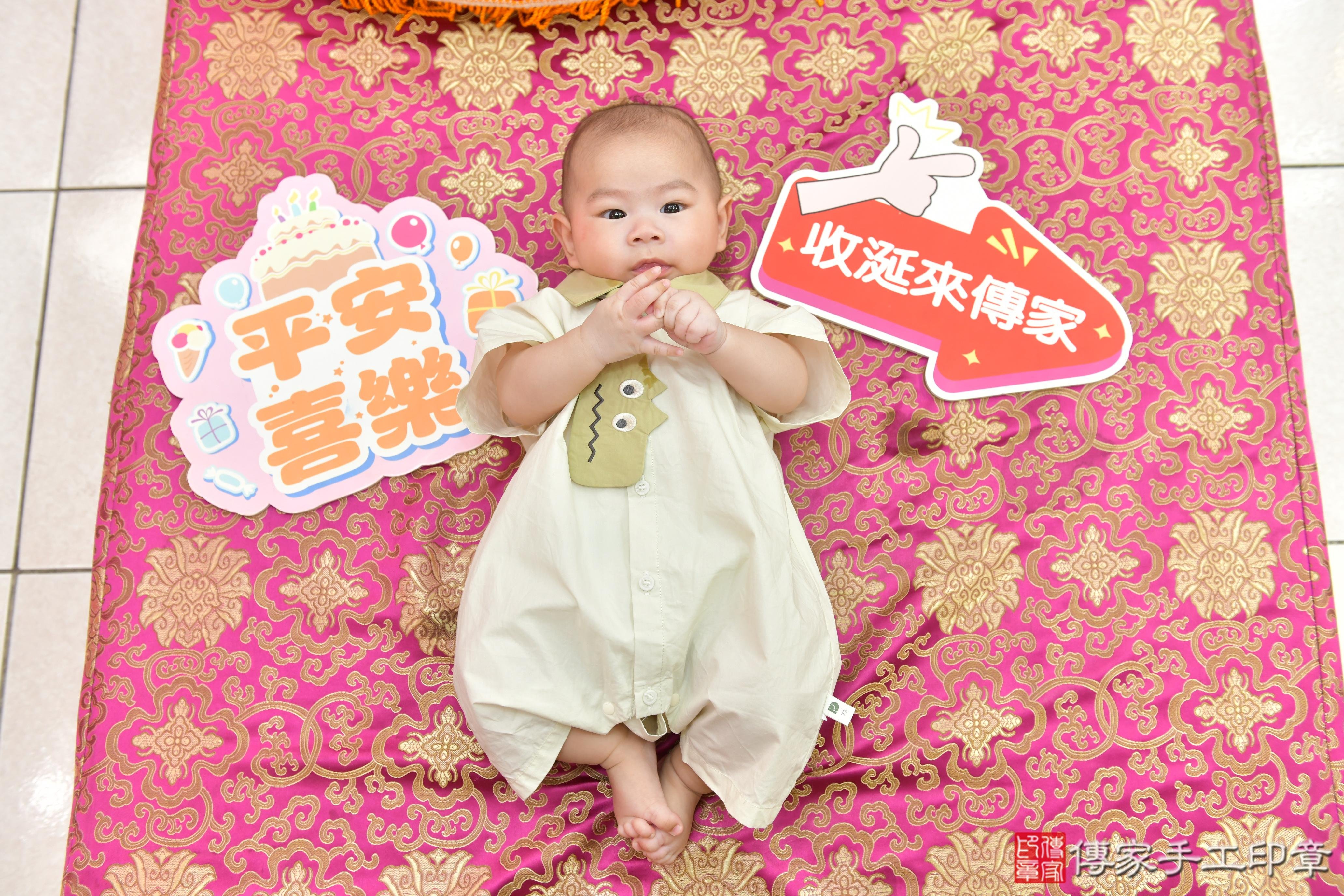 傳家手工印章台中店、抓周、度脺、美式風會場、傳家嬰兒古禮、吉祥話、抓周道具物品24種、拍照。抓周證書。寶寶抓周、滿周歲、生日快樂、祝福 傳家手工印章台中店、抓周、度脺、美式風會場、傳家嬰兒古禮、吉祥話、抓周道具物品24種、拍照。抓周證書。寶寶抓周、滿周歲、生日快樂、祝福