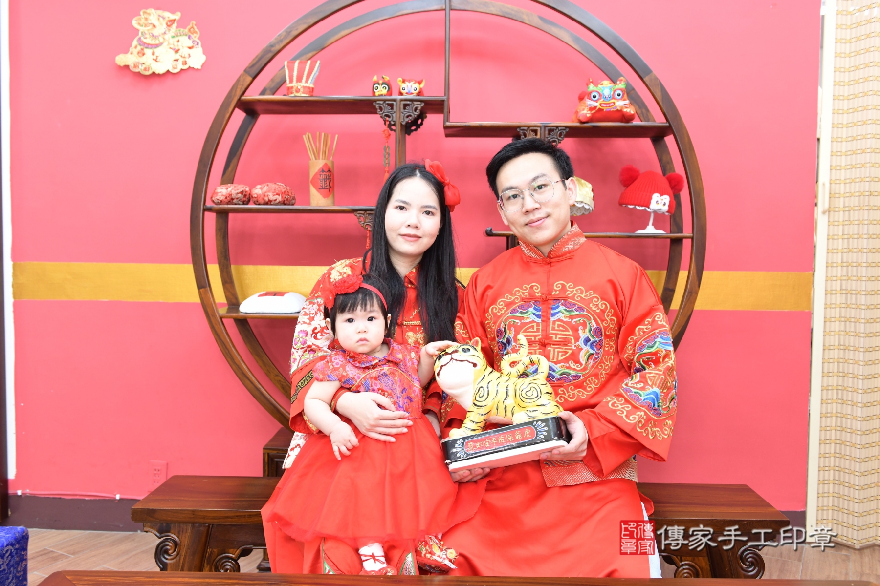 傳家手工印章新北店、剃頭、收涎、抓周