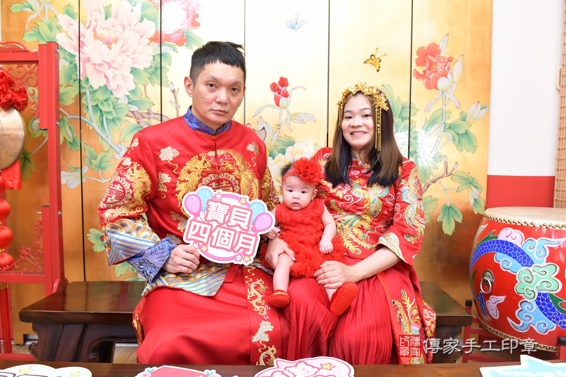 傳家手工印章台北店、剃頭、收涎、抓周 傳家手工印章台北店、剃頭、收涎、抓周