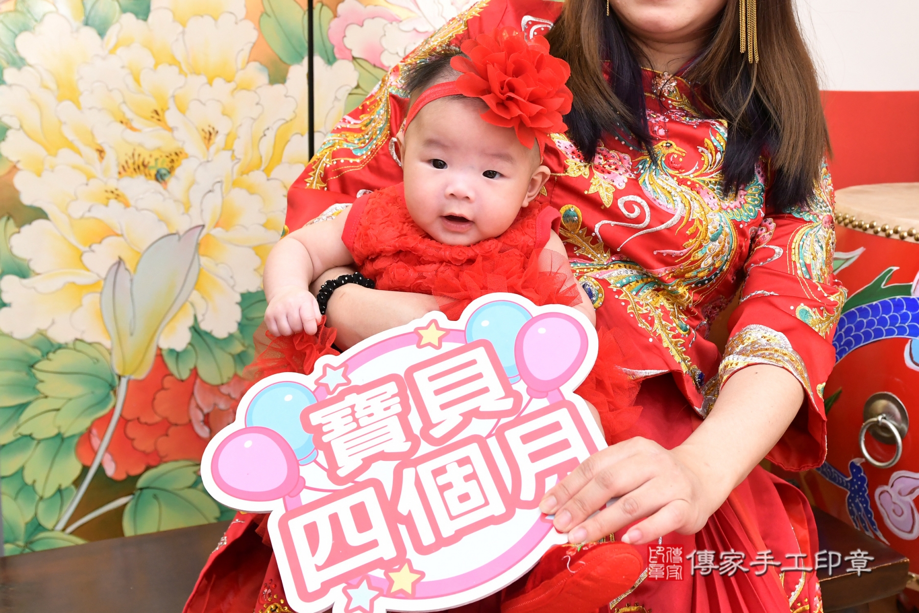 記錄寶寶的第一次收涎儀式，傳統與愛的完美結合。傳家台北店古禮：潼潼 .....照：0