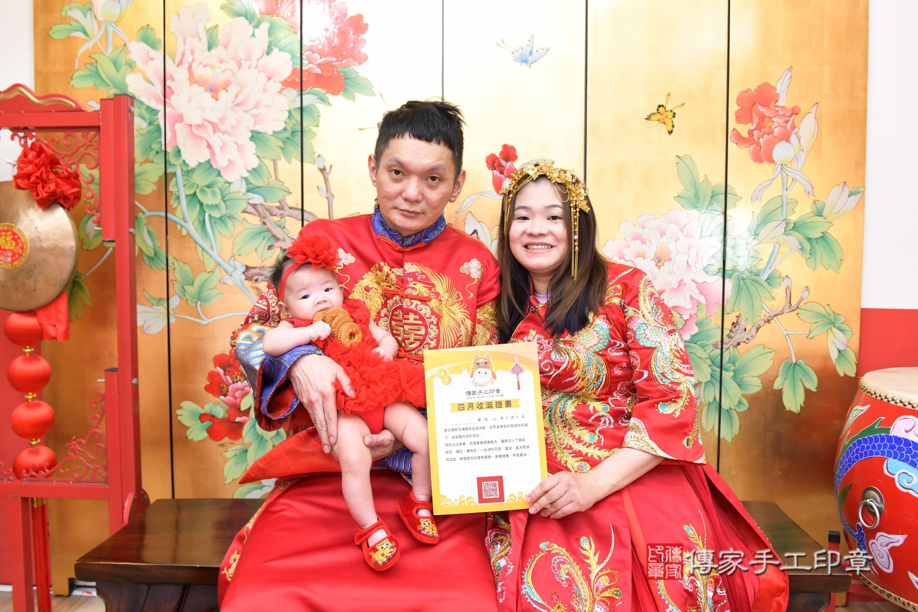 傳家手工印章台北店、剃頭、收涎、抓周 傳家手工印章台北店、剃頭、收涎、抓周