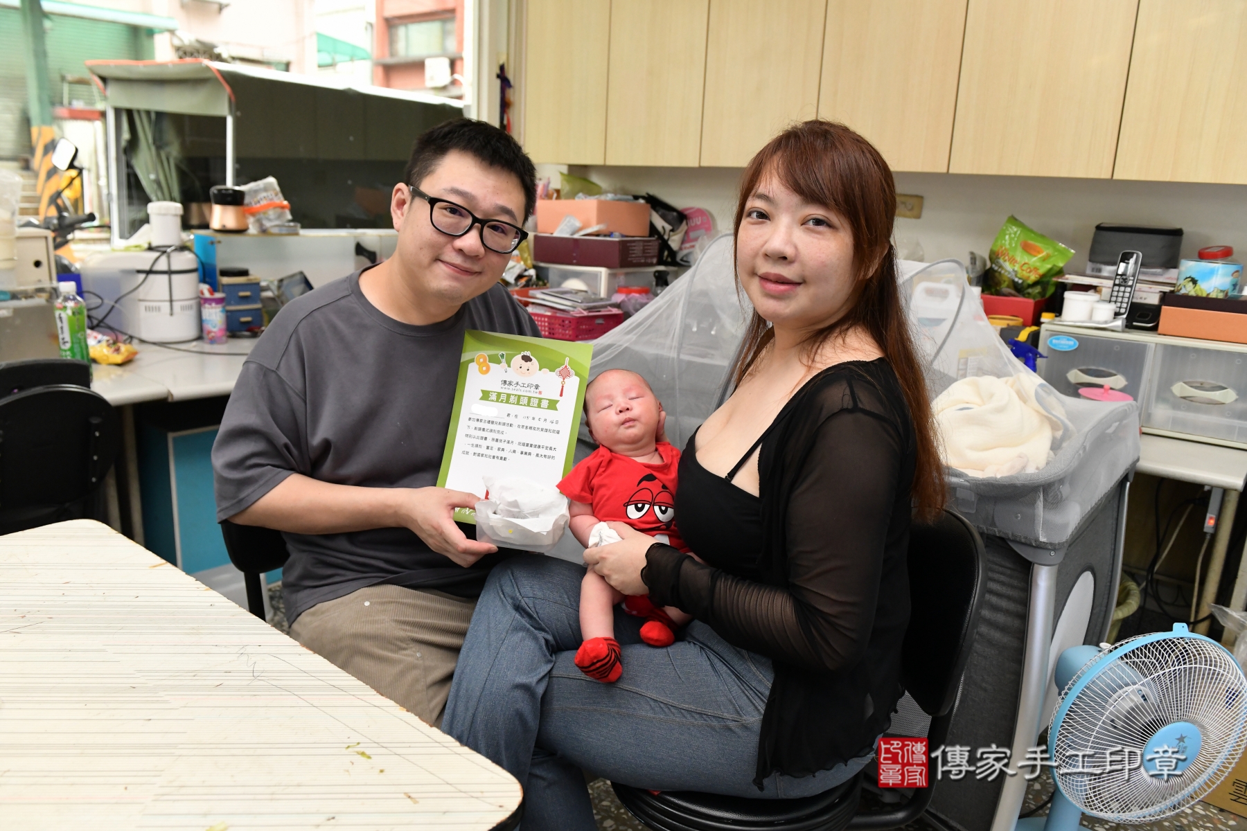 傳家手工印章新北店、剃頭、收涎、抓周 傳家手工印章新北店、剃頭、收涎、抓周