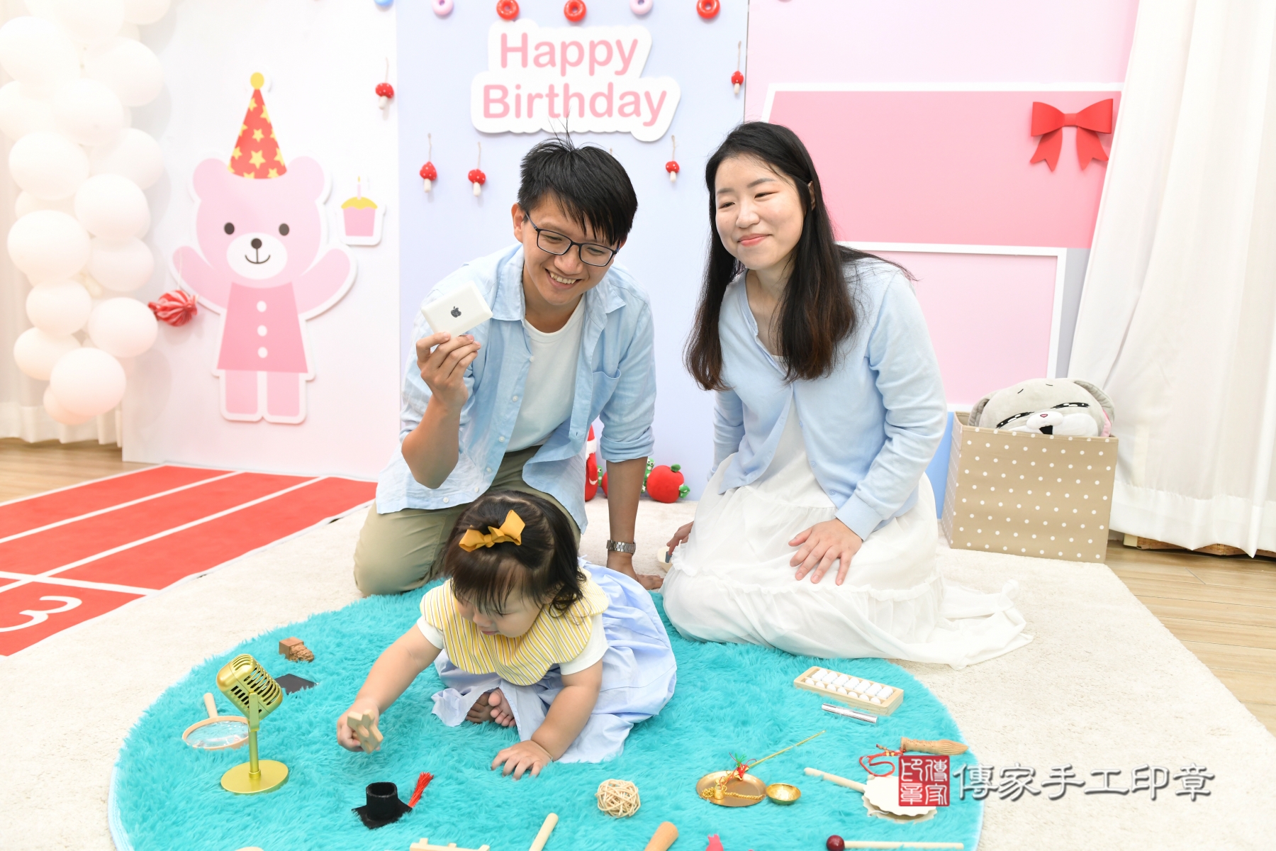 傳家手工印章台北店、剃頭、收涎、抓周