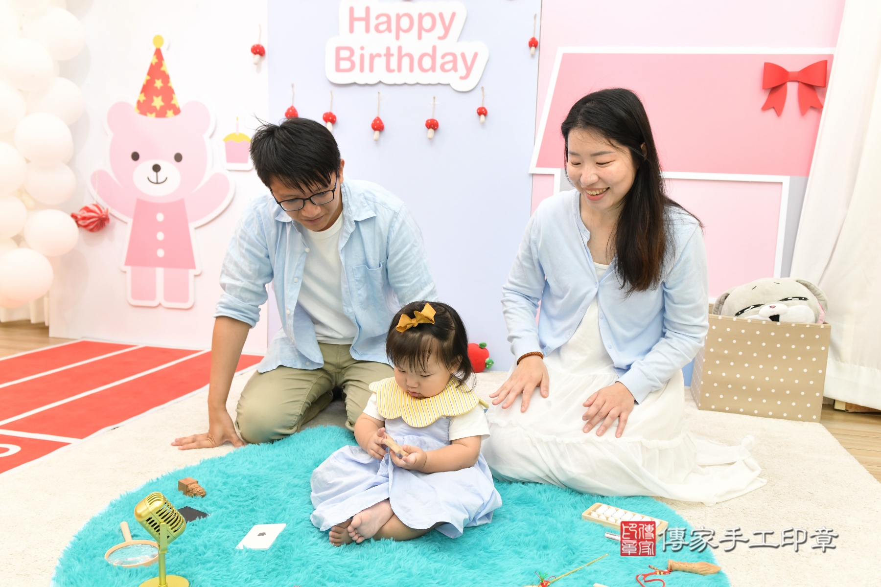 傳家手工印章台北店、剃頭、收涎、抓周