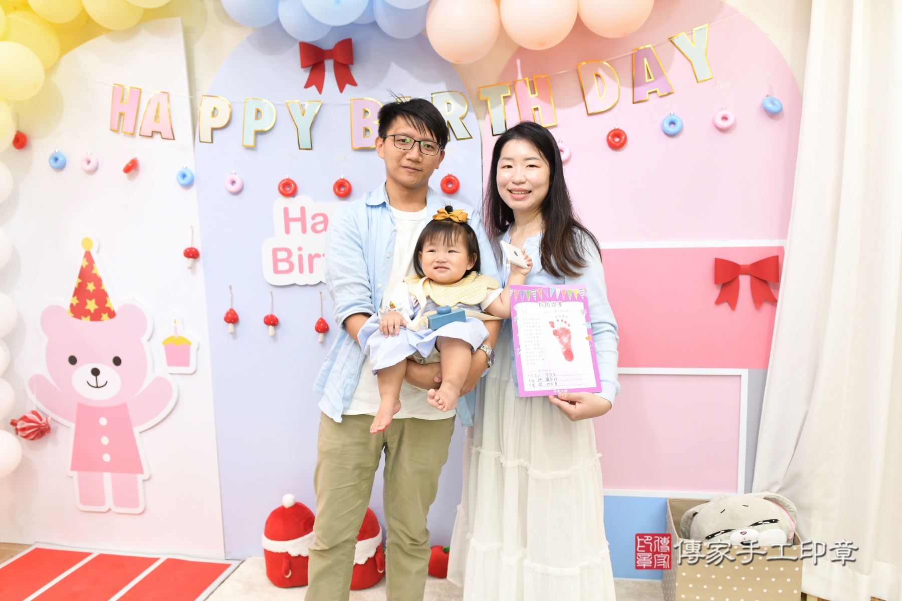 傳家手工印章台北店、剃頭、收涎、抓周