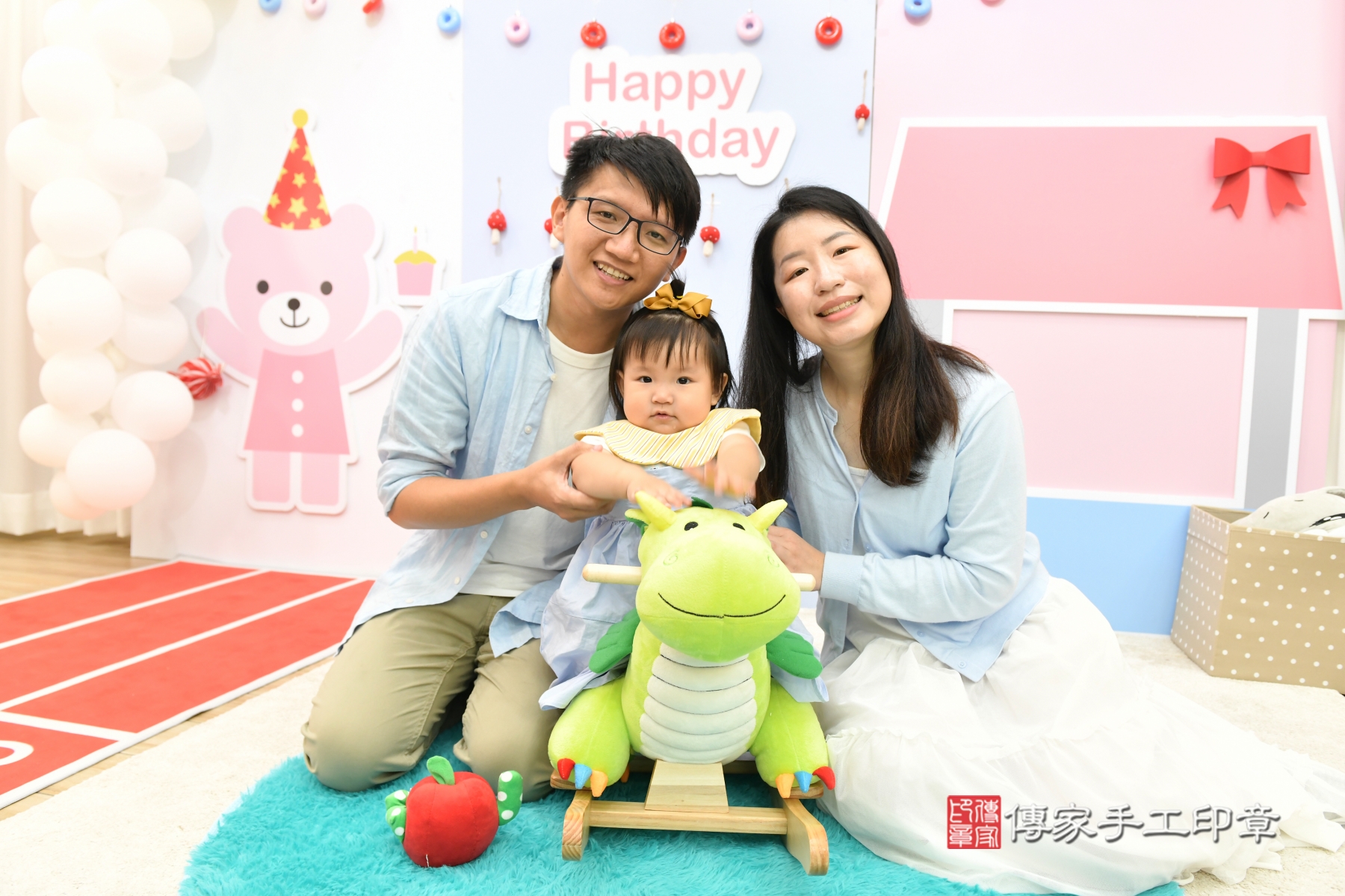 傳家手工印章台北店、剃頭、收涎、抓周