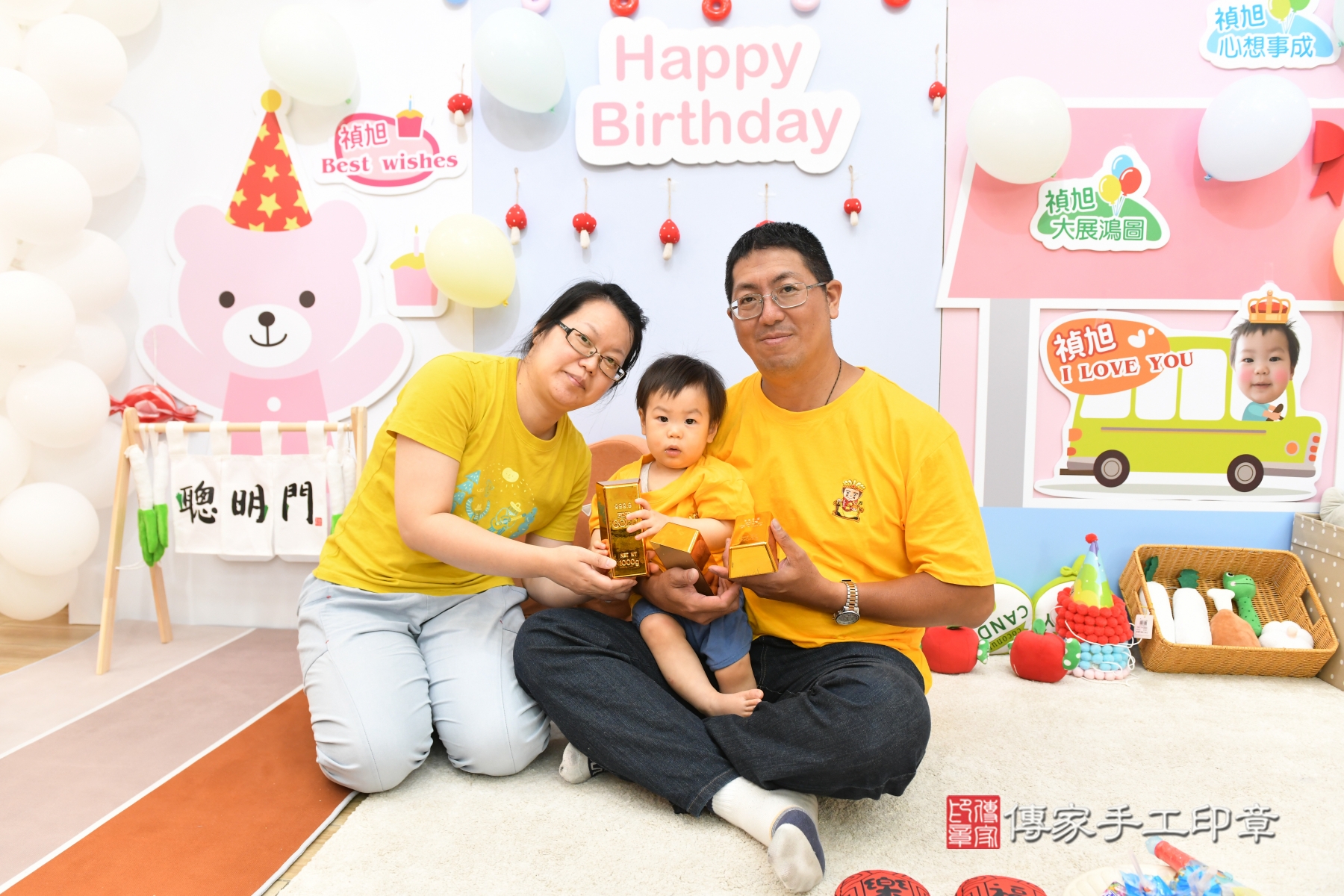 傳家手工印章台北店、剃頭、收涎、抓周