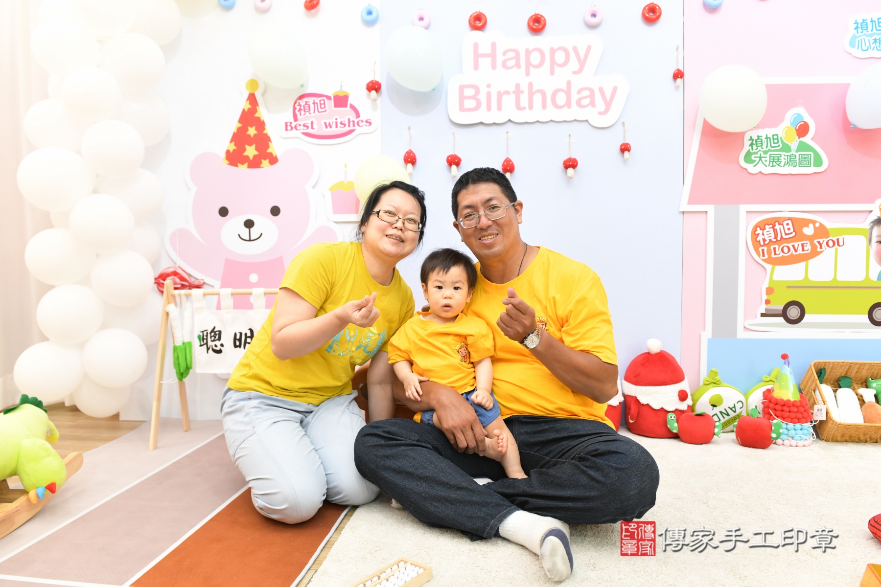 傳家手工印章台北店、剃頭、收涎、抓周