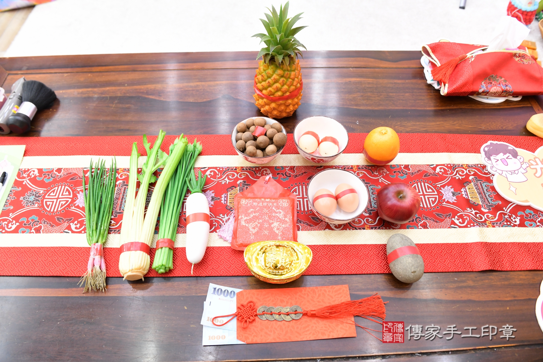 傳家手工印章台北店、抓周、收涎、剃頭 傳家手工印章台北店、抓周、收涎、剃頭