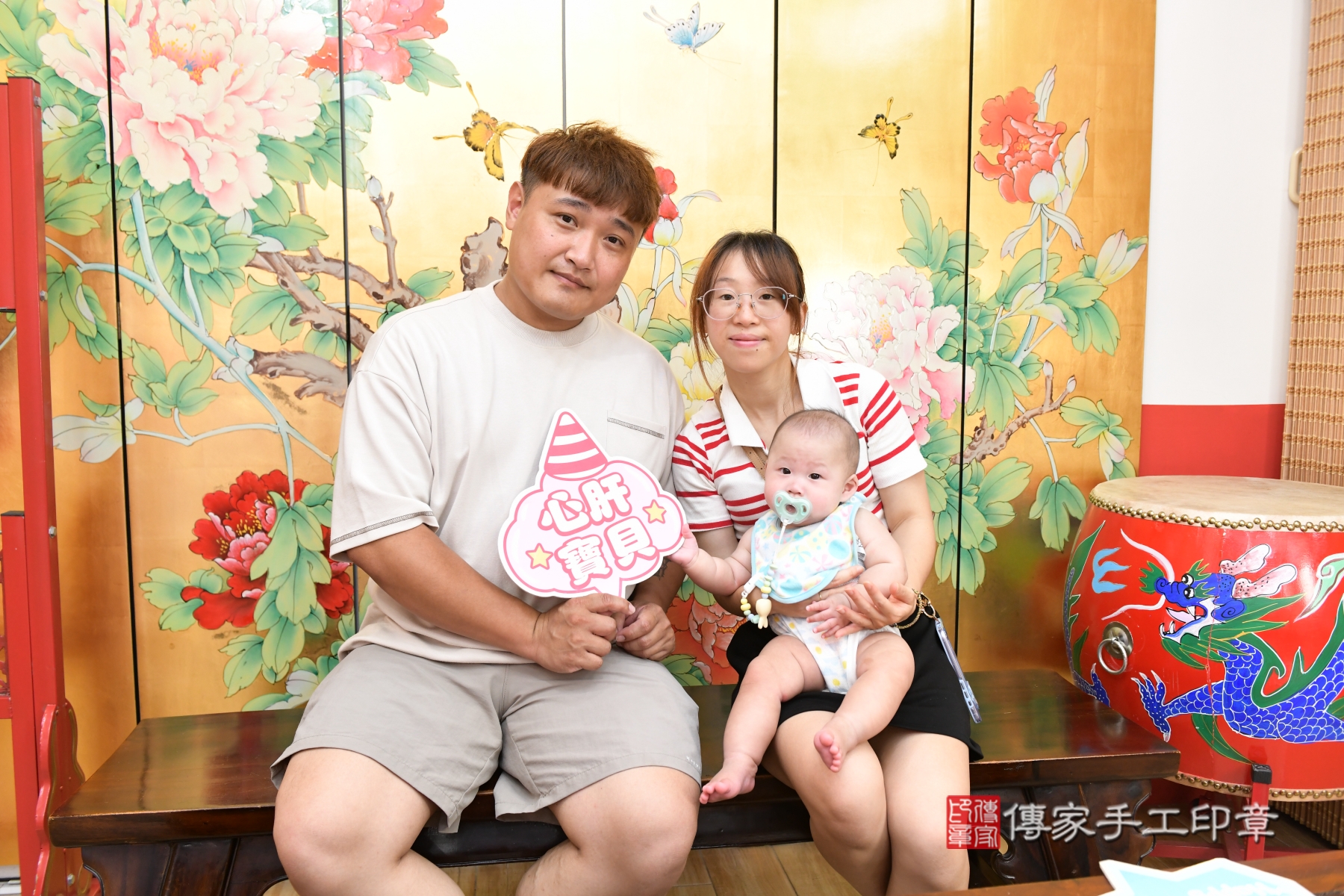 傳家手工印章台北店、抓周、收涎、剃頭 傳家手工印章台北店、抓周、收涎、剃頭
