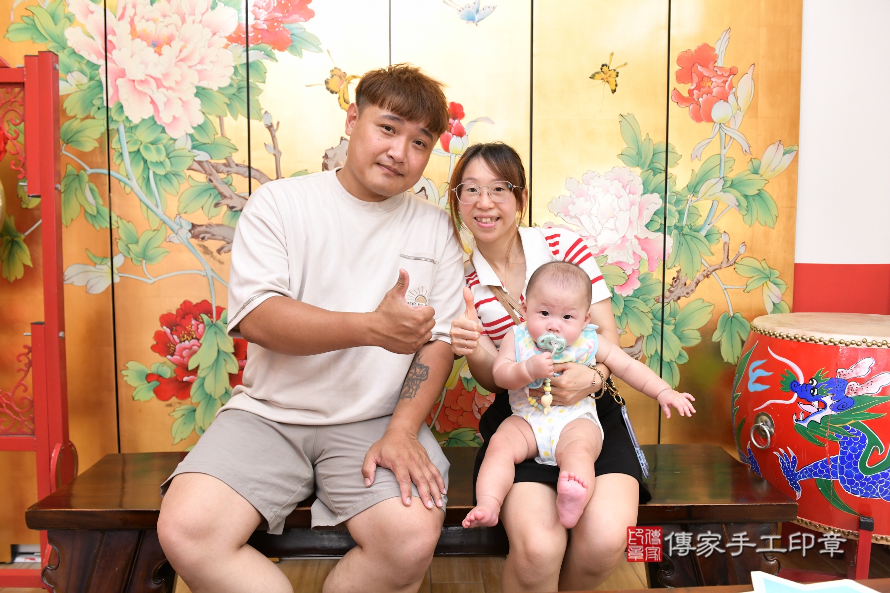 傳家手工印章台北店、抓周、收涎、剃頭 傳家手工印章台北店、抓周、收涎、剃頭
