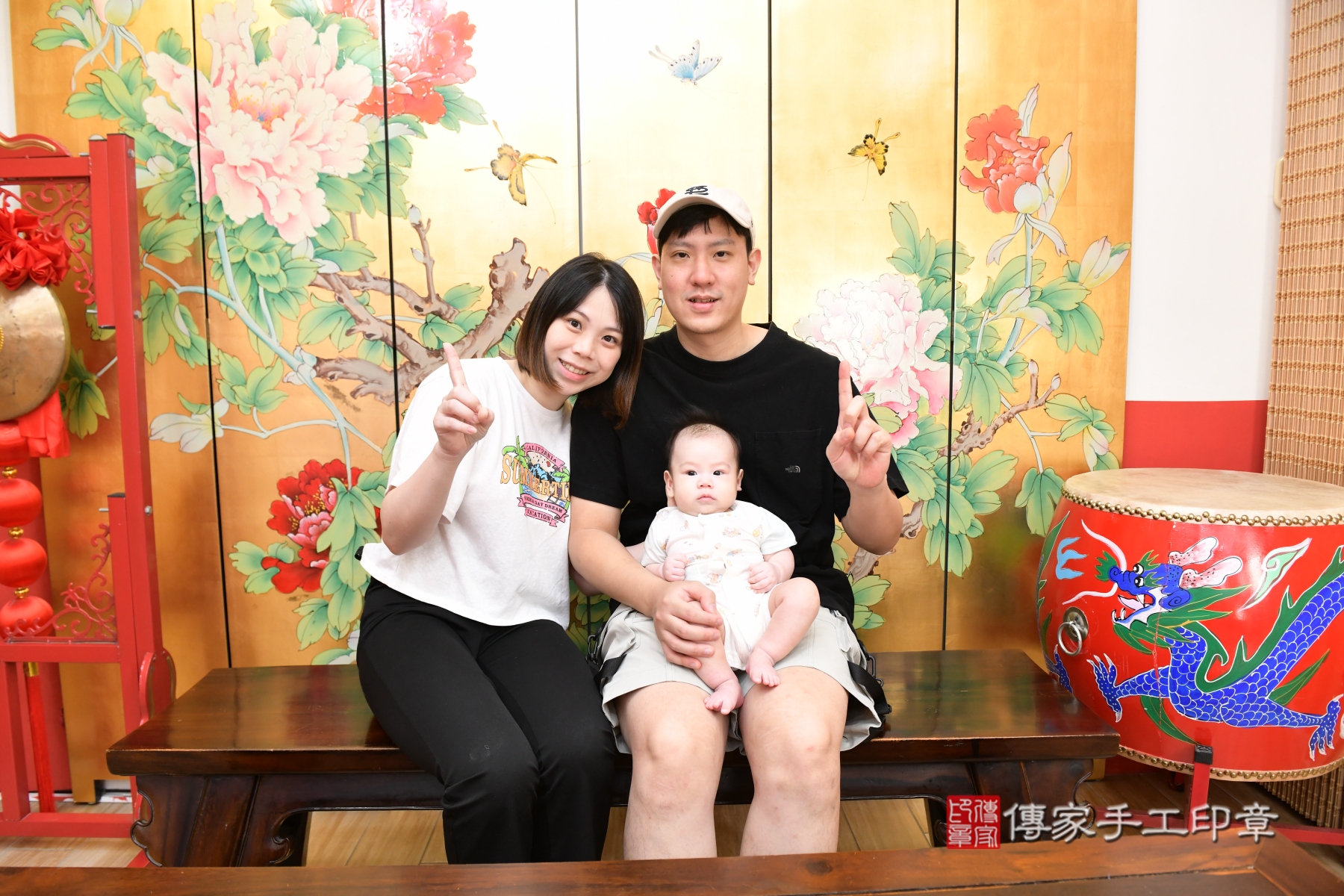 傳家手工印章台北店、抓周、收涎、剃頭 傳家手工印章台北店、抓周、收涎、剃頭