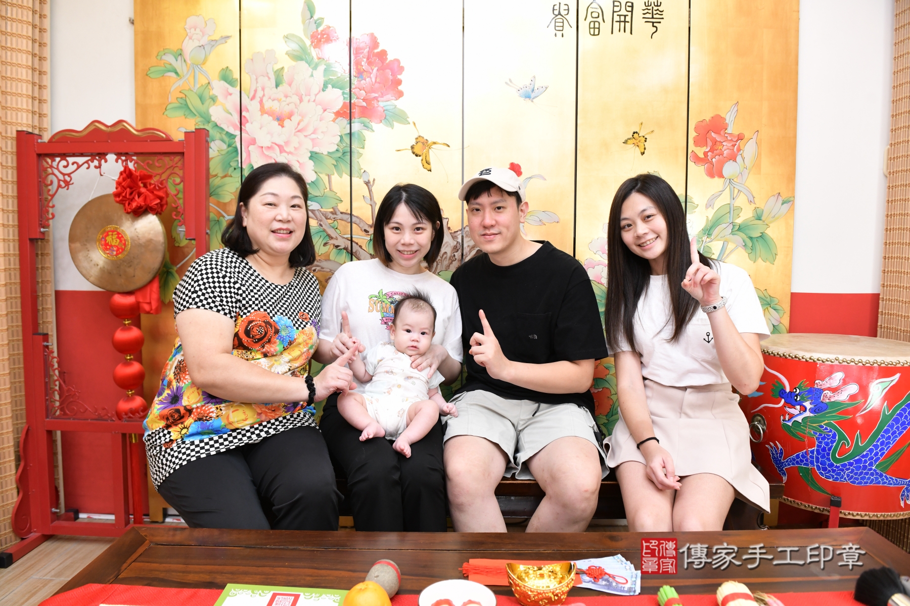 傳家手工印章台北店、抓周、收涎、剃頭 傳家手工印章台北店、抓周、收涎、剃頭