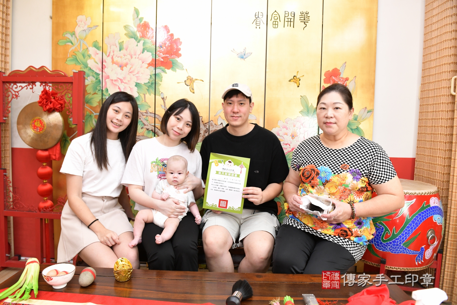 傳家手工印章台北店、抓周、收涎、剃頭