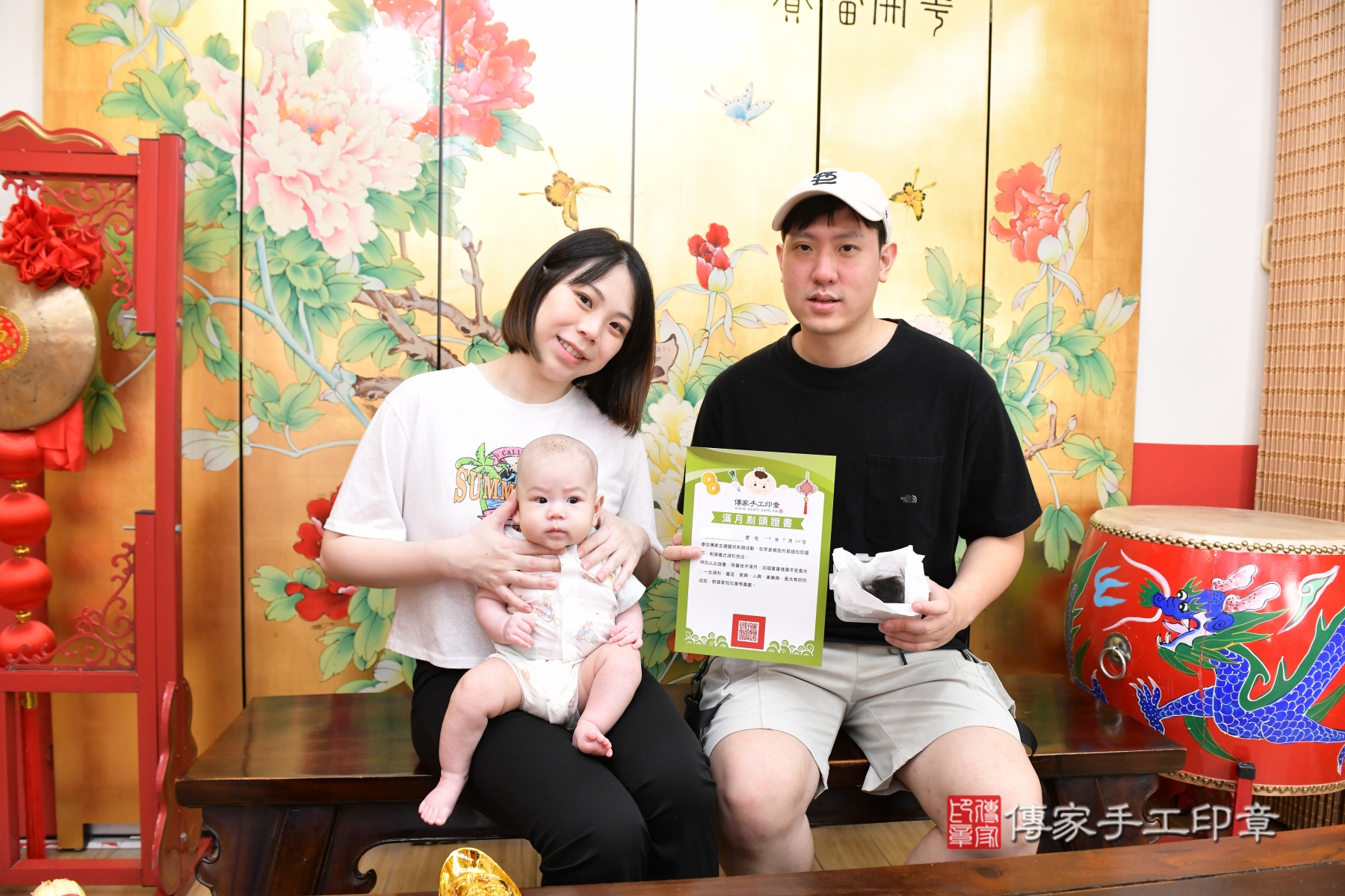 傳家手工印章台北店、抓周、收涎、剃頭 傳家手工印章台北店、抓周、收涎、剃頭