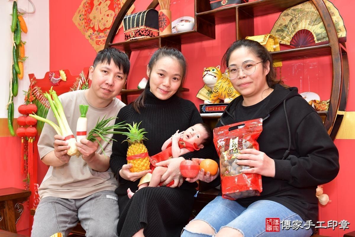 傳家手工印章桃園店、剃頭、滿月、剃胎毛、剃頭十禮、禎禎寶寶、桃園、拍照、生日快樂 傳家手工印章桃園店、剃頭、滿月、剃胎毛、剃頭十禮、禎禎寶寶、桃園、拍照、生日快樂