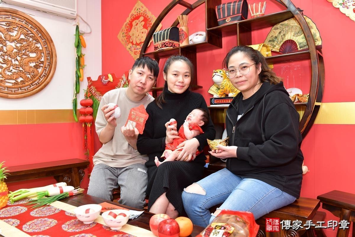 傳家手工印章桃園店、剃頭、滿月、剃胎毛、剃頭十禮、禎禎寶寶、桃園、拍照、生日快樂 傳家手工印章桃園店、剃頭、滿月、剃胎毛、剃頭十禮、禎禎寶寶、桃園、拍照、生日快樂