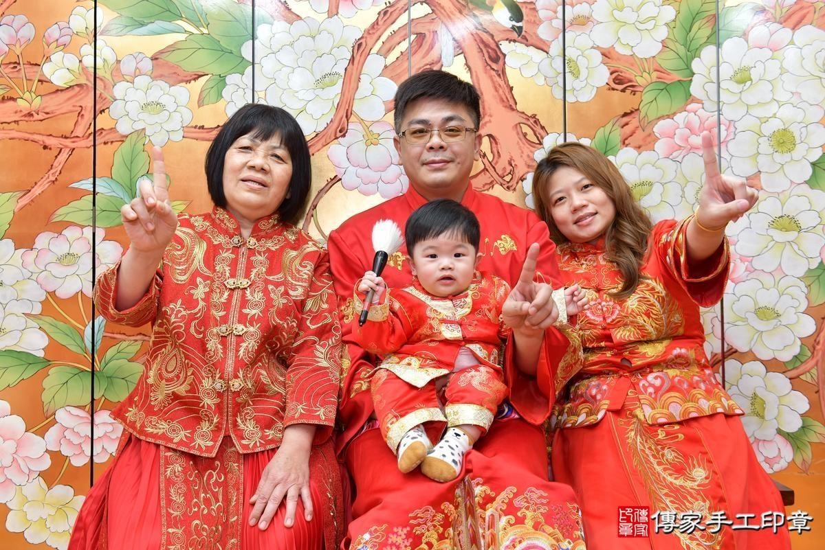 傳家手工印章桃園店、美式抓周、抓周道具、未來職業、滿周歲、億億寶寶、桃園、拍照、生日快樂