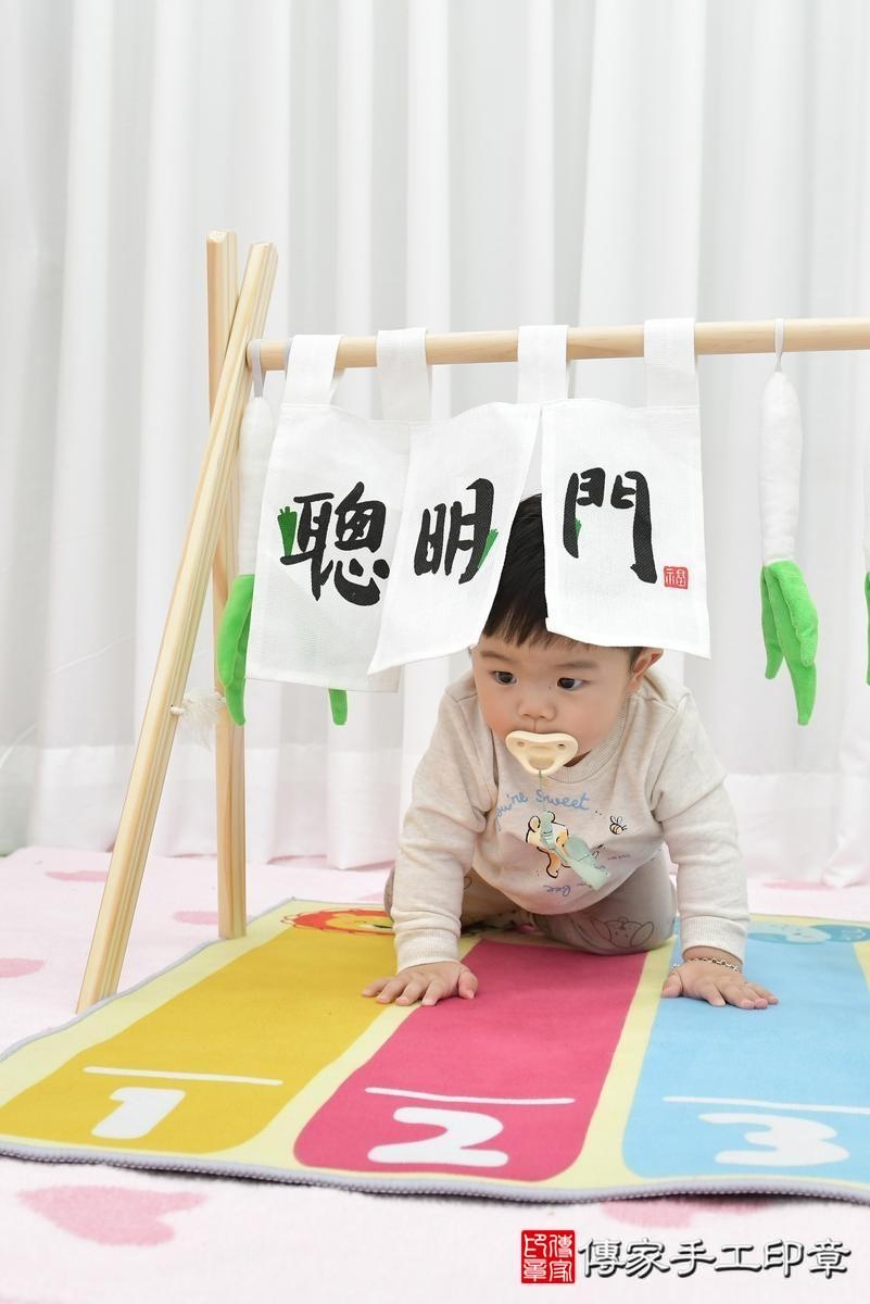 傳家手工印章桃園店、美式抓周、抓周道具、未來職業、滿周歲、億億寶寶、桃園、拍照、生日快樂