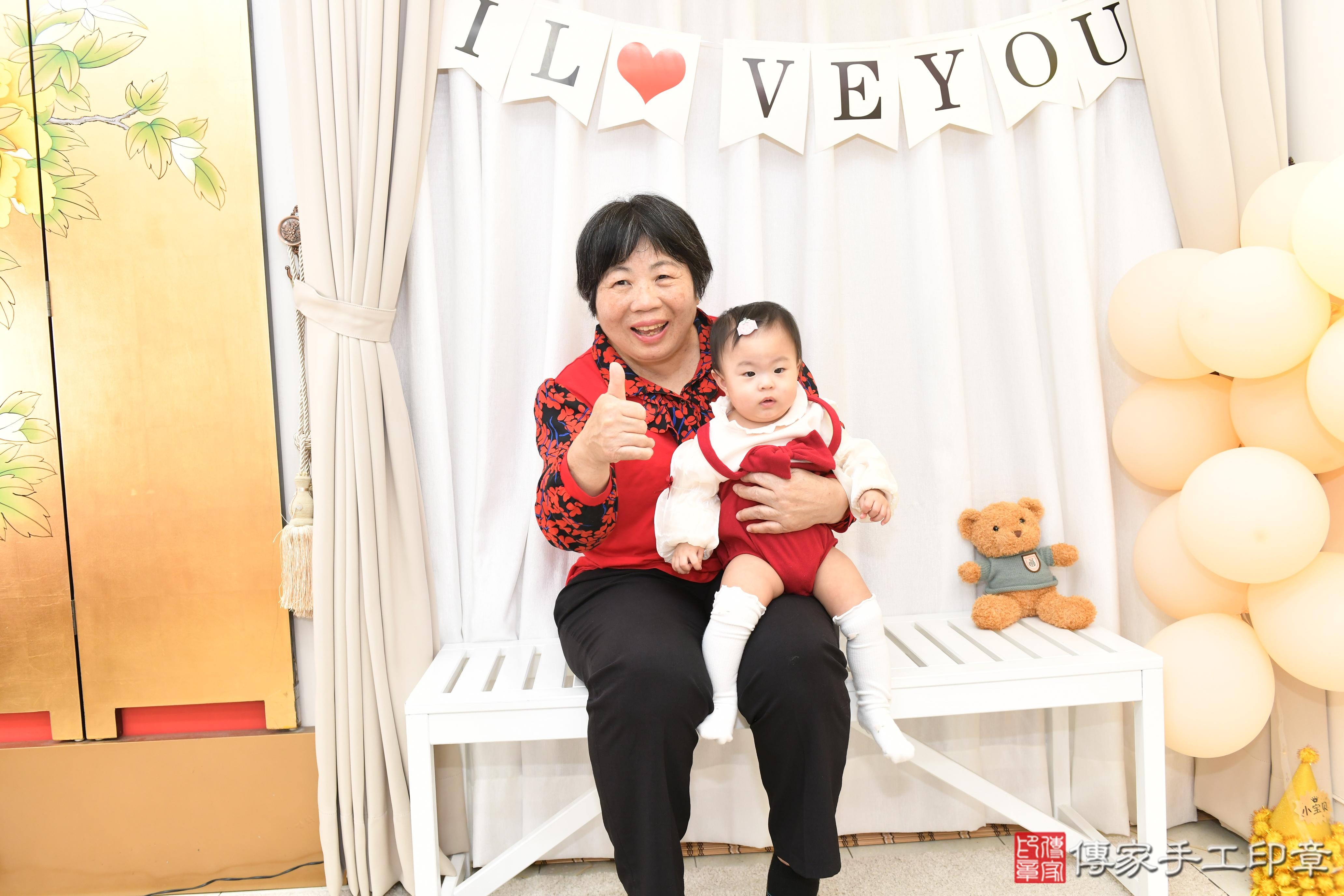 傳家手工印章桃園店、抓周、度晬、中國風會場、抓周道具物品、抓周證書、滿周歲、小琳寶寶、桃園市、拍照、生日快樂 傳家手工印章桃園店、抓周、度晬、中國風會場、抓周道具物品、抓周證書、滿周歲、小琳寶寶、桃園市、拍照、生日快樂