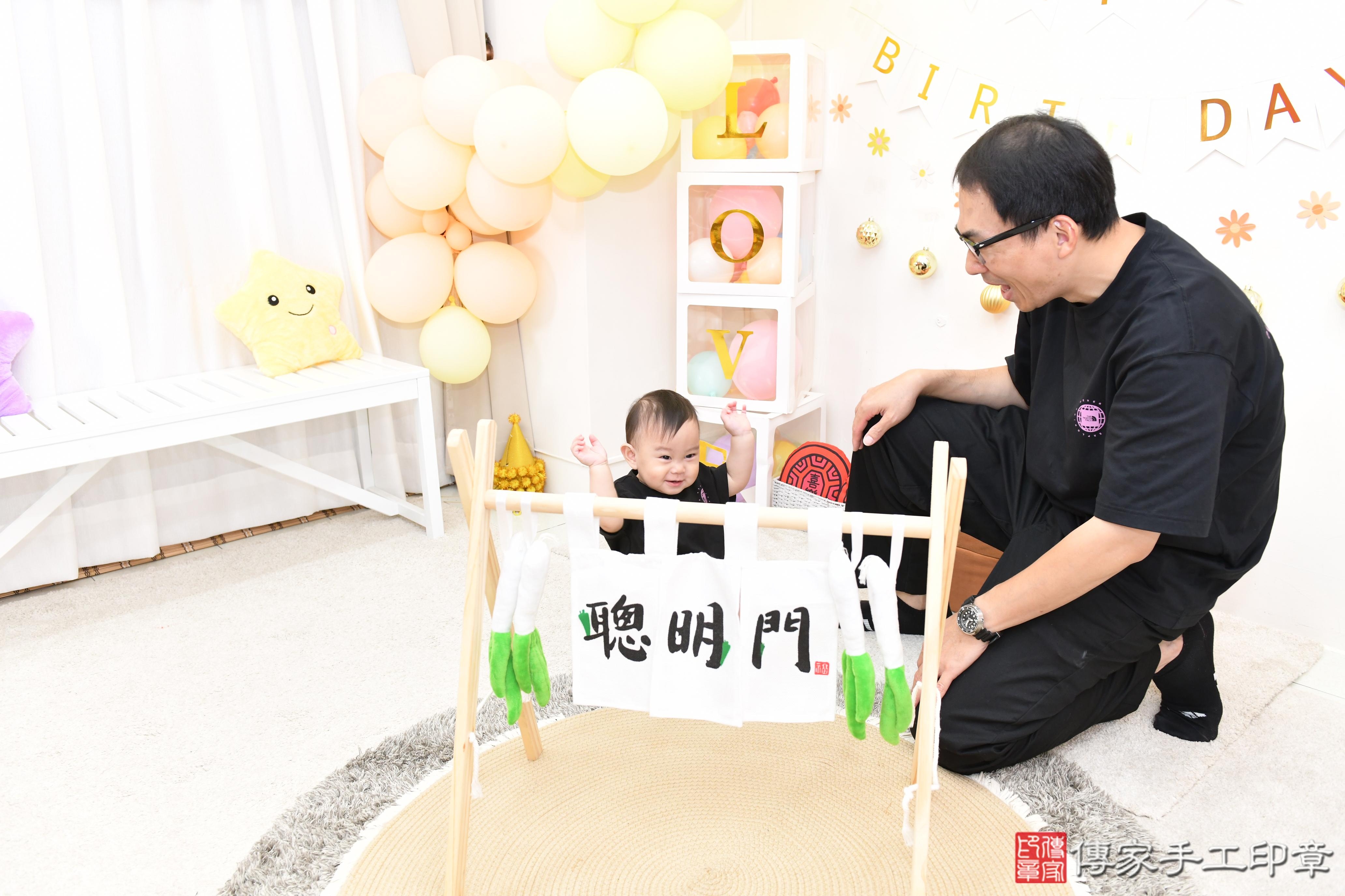 傳家手工印章桃園店、美式抓周、抓周道具、未來職業、滿周歲、箖箖寶寶、桃園市、拍照、生日快樂