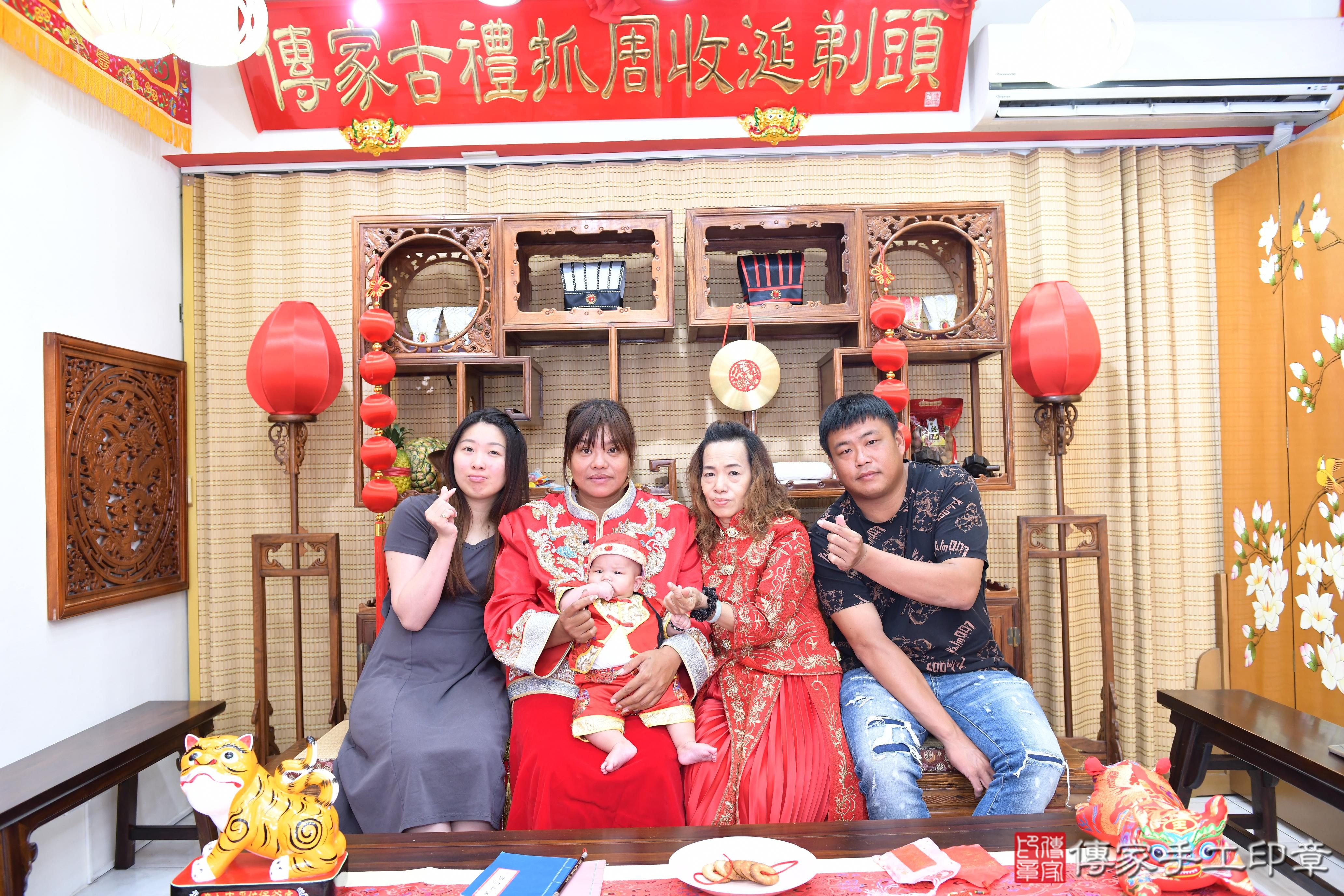 傳家手工印章台南店、抓周、度脺、美式風會場、傳家嬰兒古禮、吉祥話、抓周道具物品24種、拍照。抓周證書。寶寶抓周、滿周歲、生日快樂、祝福 傳家手工印章台南店、抓周、度脺、美式風會場、傳家嬰兒古禮、吉祥話、抓周道具物品24種、拍照。抓周證書。寶寶抓周、滿周歲、生日快樂、祝福