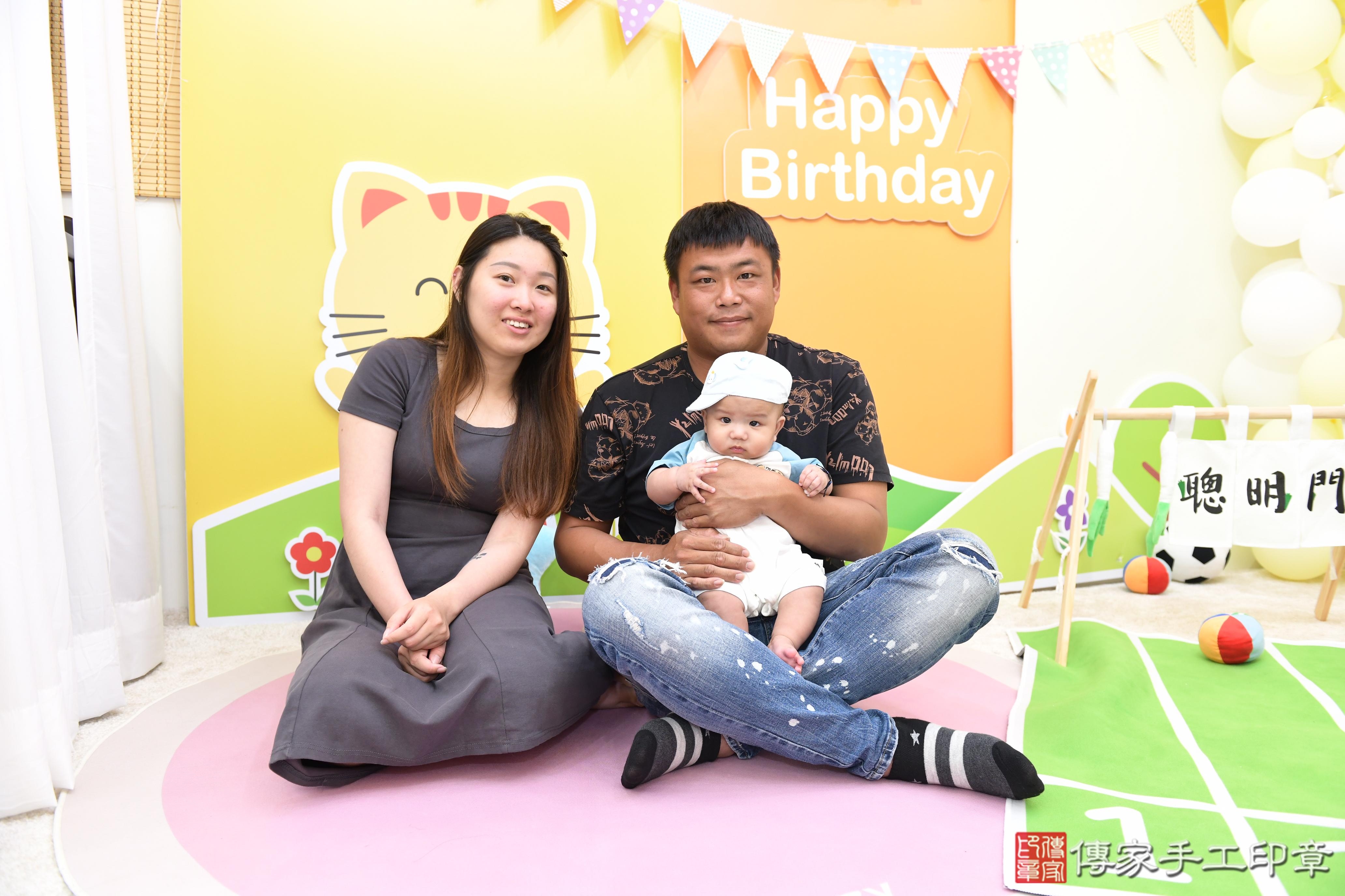 傳家手工印章台南店、抓周、度脺、美式風會場、傳家嬰兒古禮、吉祥話、抓周道具物品24種、拍照。抓周證書。寶寶抓周、滿周歲、生日快樂、祝福 傳家手工印章台南店、抓周、度脺、美式風會場、傳家嬰兒古禮、吉祥話、抓周道具物品24種、拍照。抓周證書。寶寶抓周、滿周歲、生日快樂、祝福