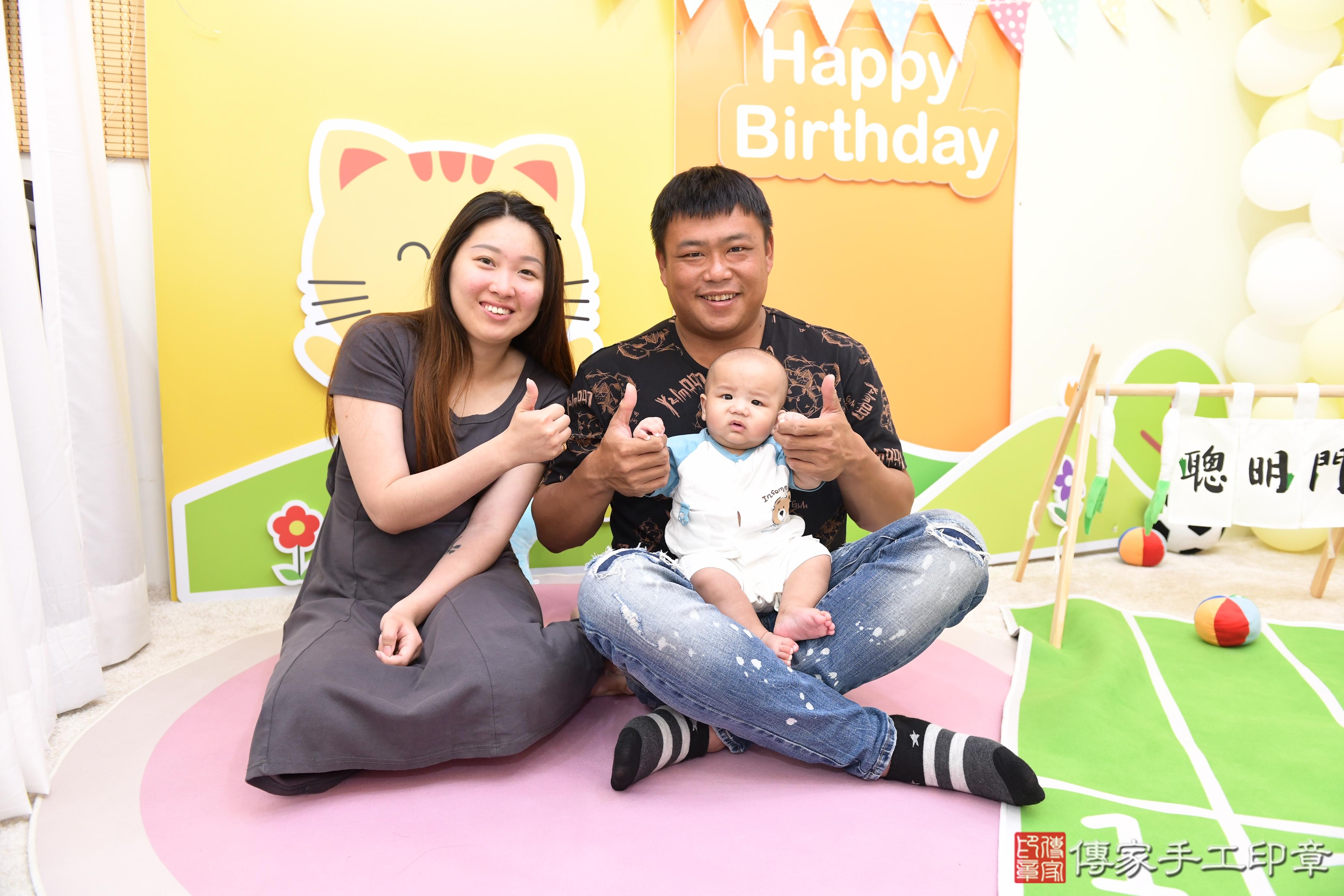 傳家手工印章台南店、抓周、度脺、美式風會場、傳家嬰兒古禮、吉祥話、抓周道具物品24種、拍照。抓周證書。寶寶抓周、滿周歲、生日快樂、祝福 傳家手工印章台南店、抓周、度脺、美式風會場、傳家嬰兒古禮、吉祥話、抓周道具物品24種、拍照。抓周證書。寶寶抓周、滿周歲、生日快樂、祝福